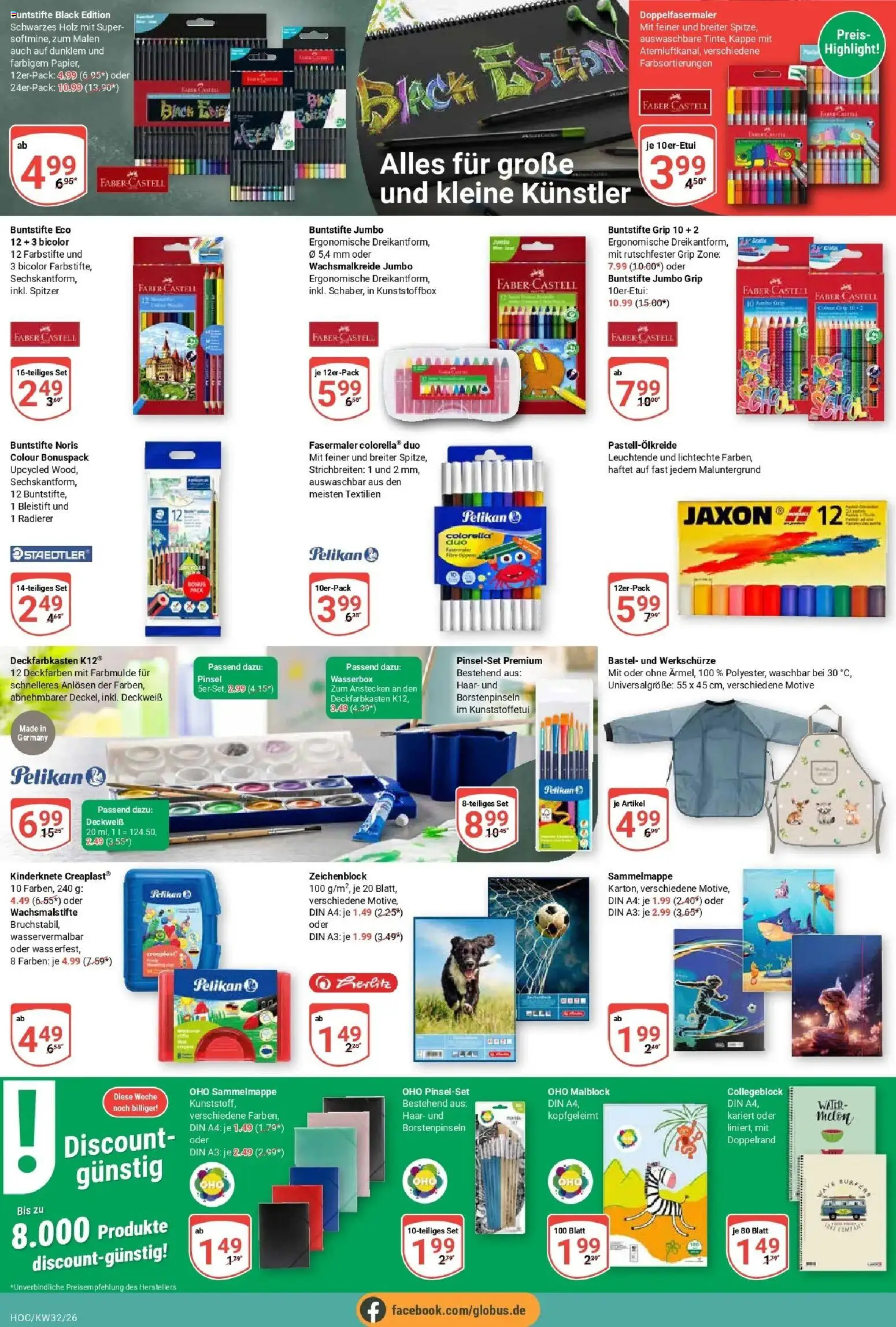 Globus Prospekt Hockenheim (ab 03.08.2026) » Angebote online | Seite: 25 | Produkte: Pinsel, Kappe