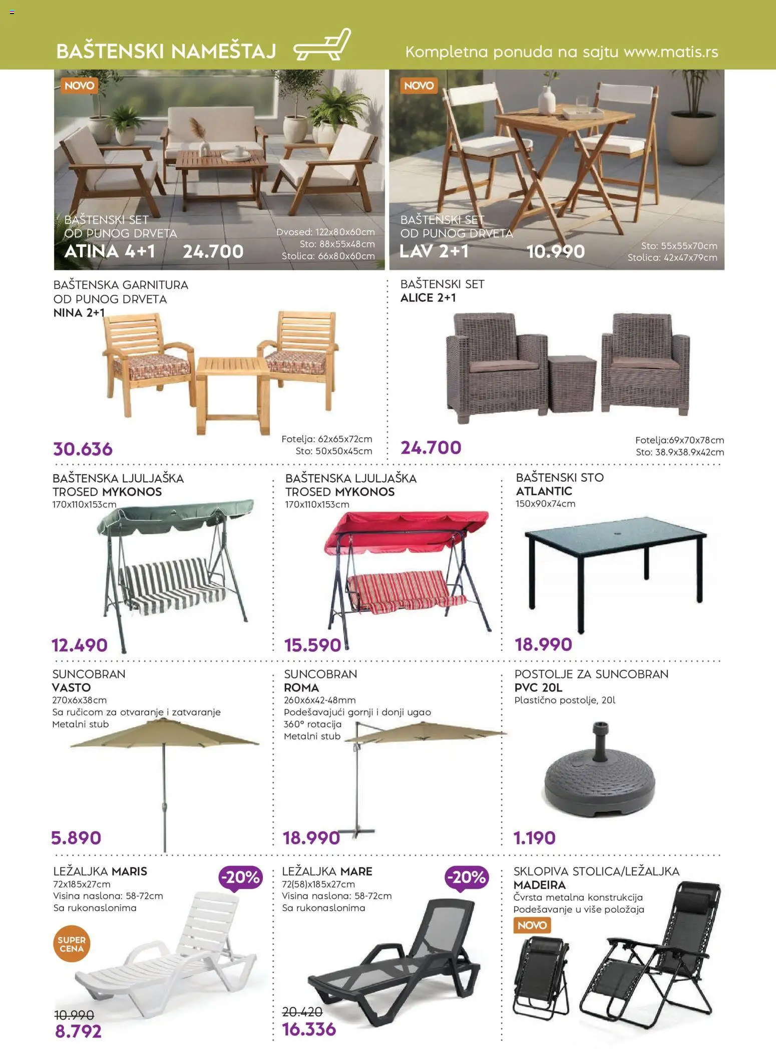 Matis katalog - važi od 01.06.2026 | Strana: 73 | Proizvode: Baštenski sto, Fotelja, Dvosed, Suncobran