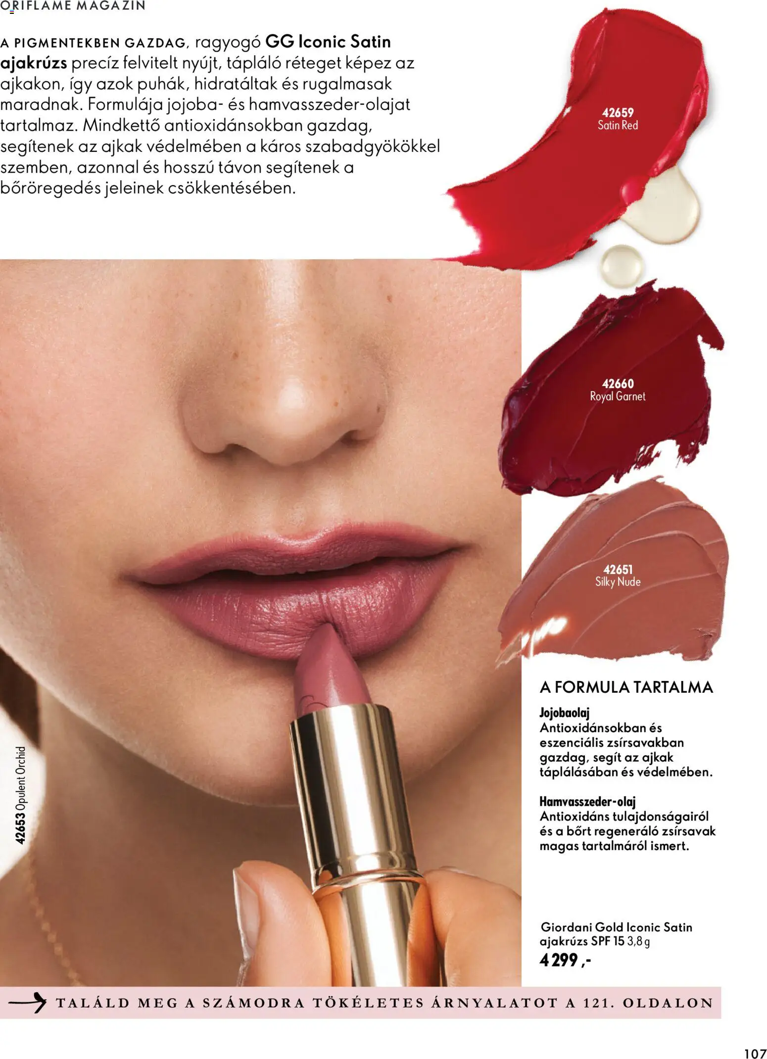 Oriflame akciós ujság - amely érvényes a következő dátumtól: 2026.09.30. | Oldal: 107 | Termékek: Magazin, Ajakrúzs
