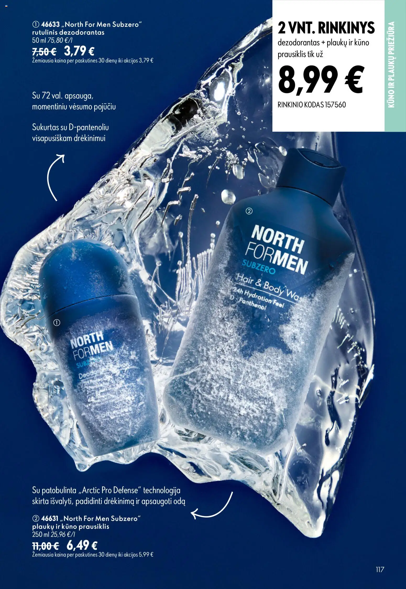 Oriflame akcijos nuo 2026.09.16 | Puslapis: 117 | Prekių: Rutulinis dezodorantas, Dezodorantas, Prausiklis