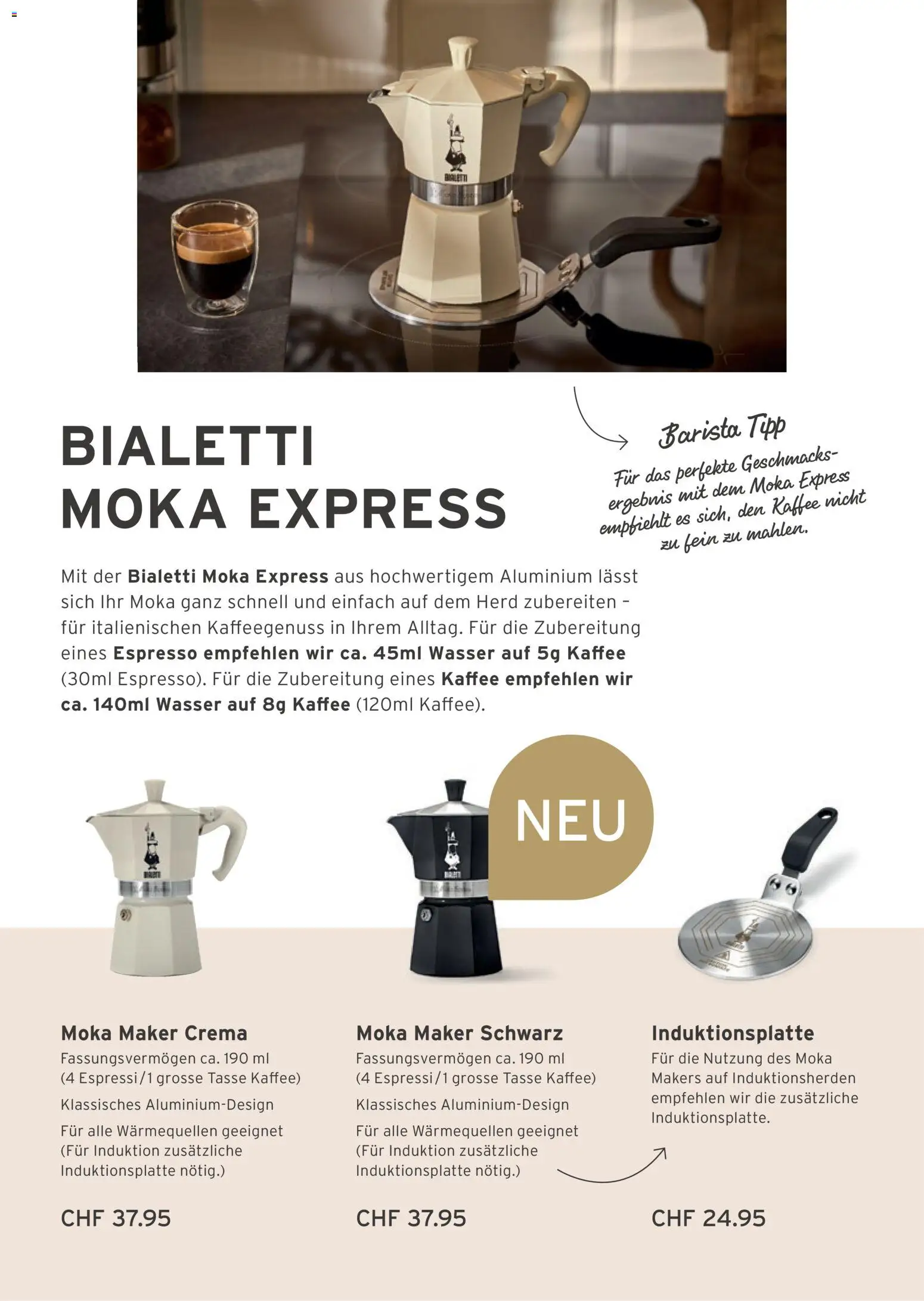 Tchibo aktionen Draußen kochen – gültig ab 14.07.2026 | Seite: 31 | Produkte: Kaffee, Wasser, Herd