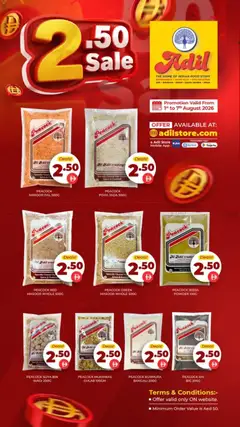 Preview of Al-Adil catalogue valid from 1 Aug, 2026