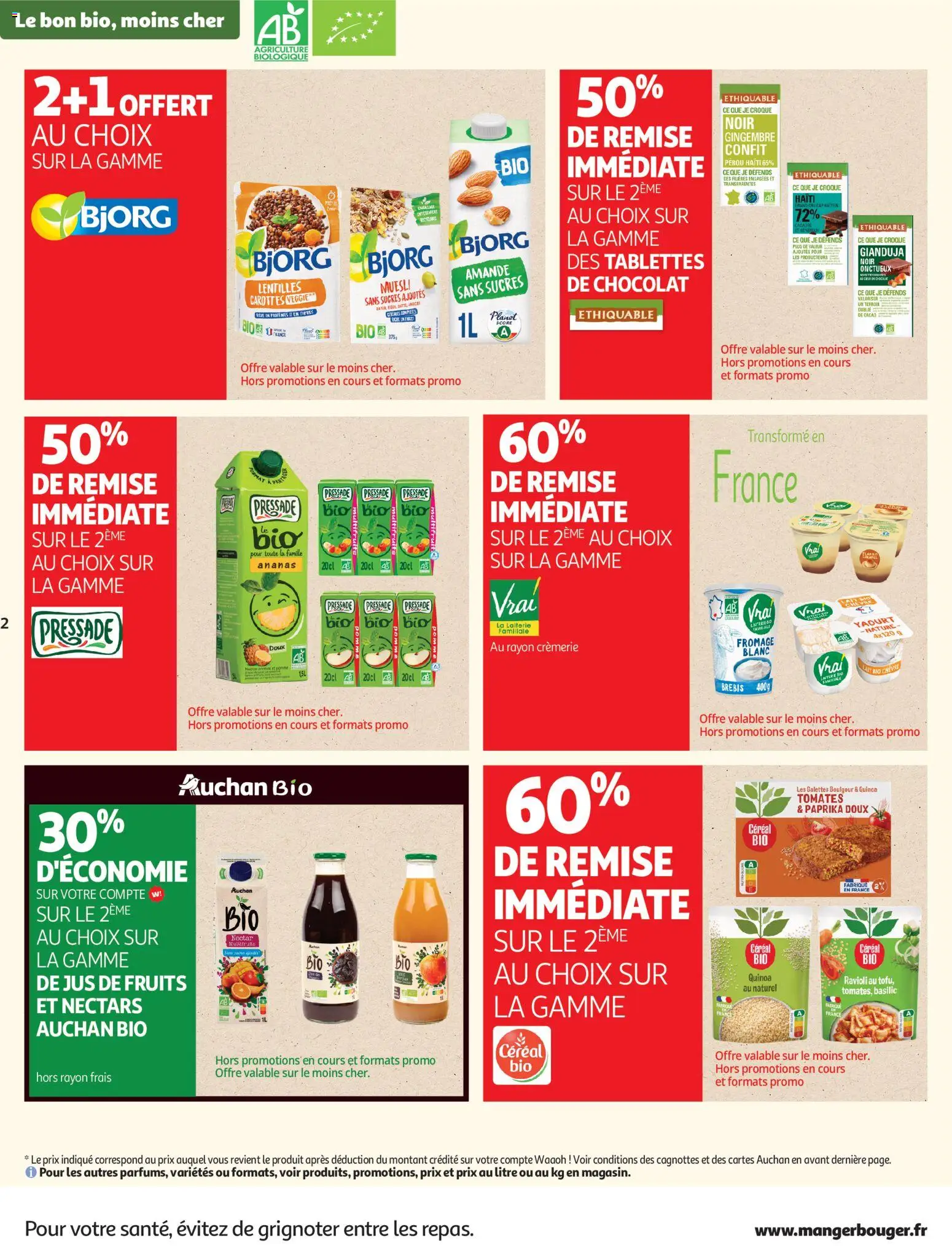 {H1} | Pagina: 2 | Producten: Ananas, Muesli, Quinoa, La
