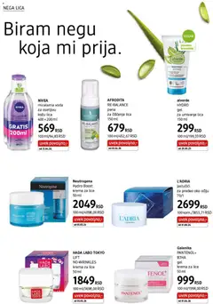 DM Drogerie katalog - pregled DM Drogerie kataloga - važi od 01.06.2026 | Strana: 14