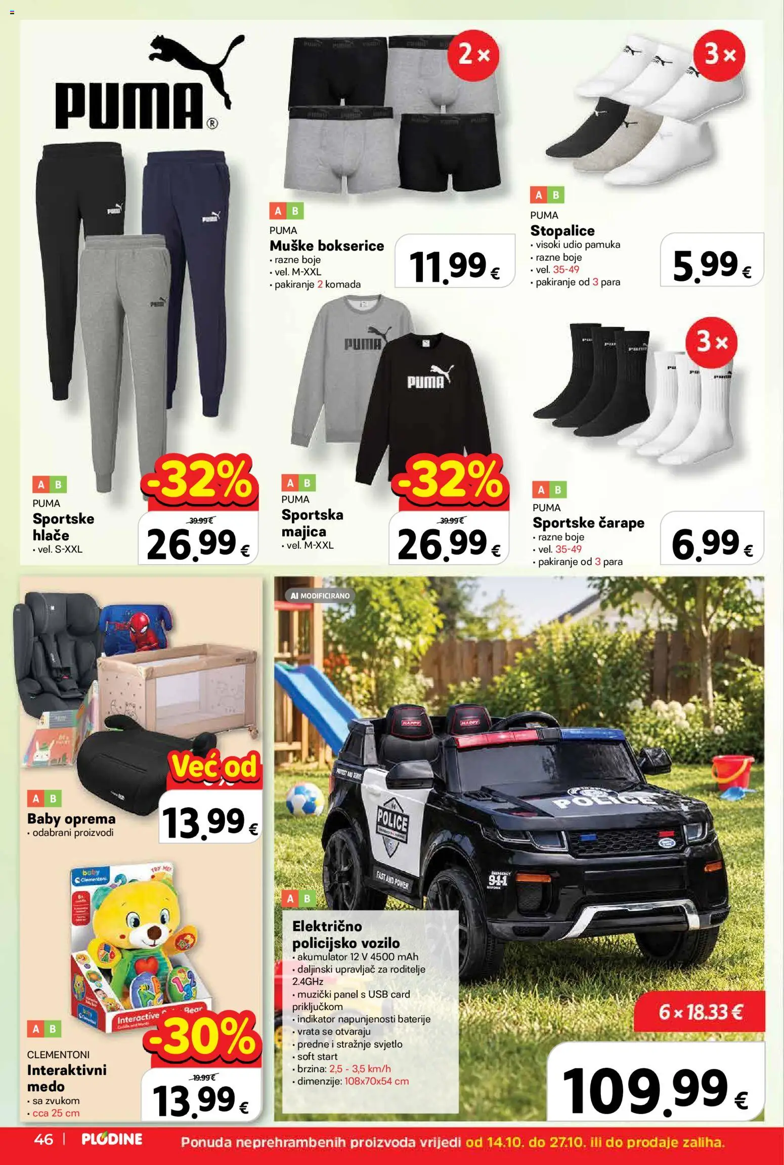 Plodine katalog | vrijedi od 14.10.2026 | Stranica: 46