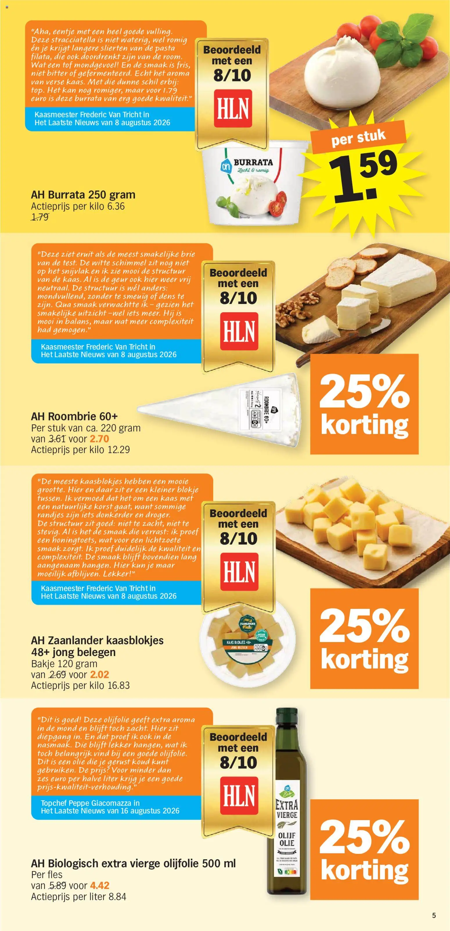{H1} | Pagina: 5 | Producten: Fles, Pasta, Brie, Extra vierge olijfolie