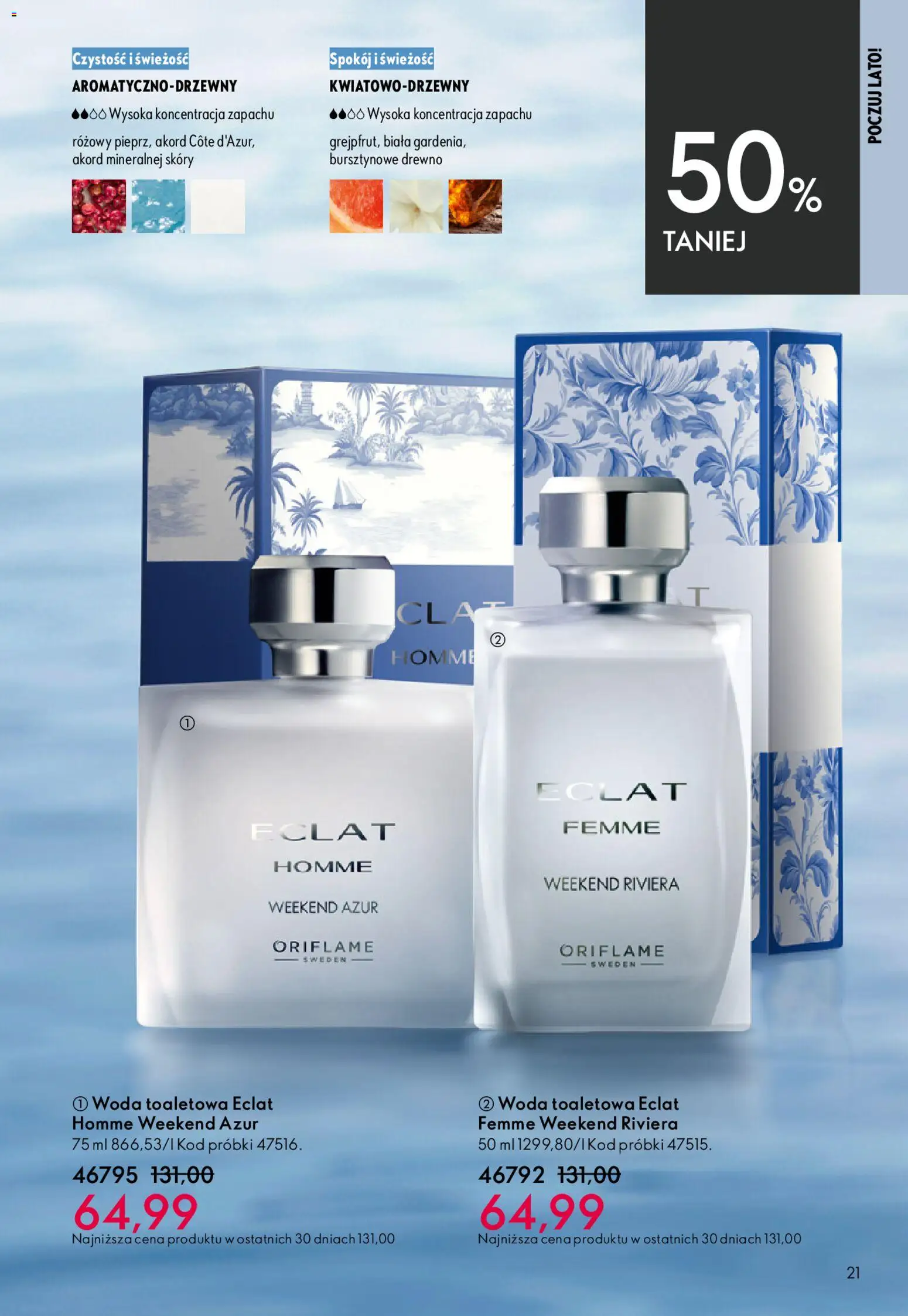 Oriflame Katalog 8 2026 od 27.05.2026 | Strona: 21 | Produkty: Woda toaletowa, Woda