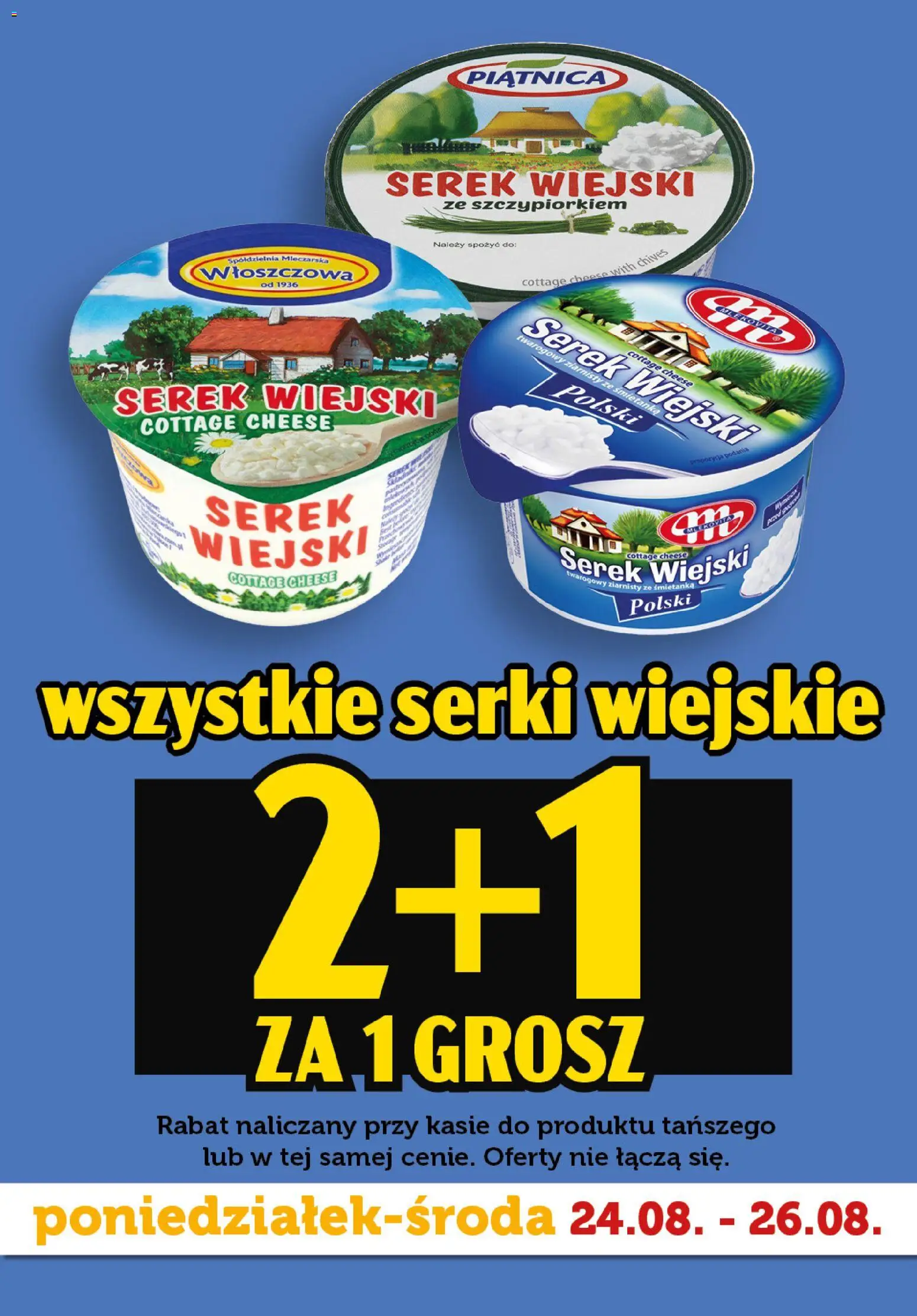 Topaz gazetka - Superstart tygodnia od 24.08.2026 | Strona: 5 | Produkty: Serek, Piątnica, Serek wiejski