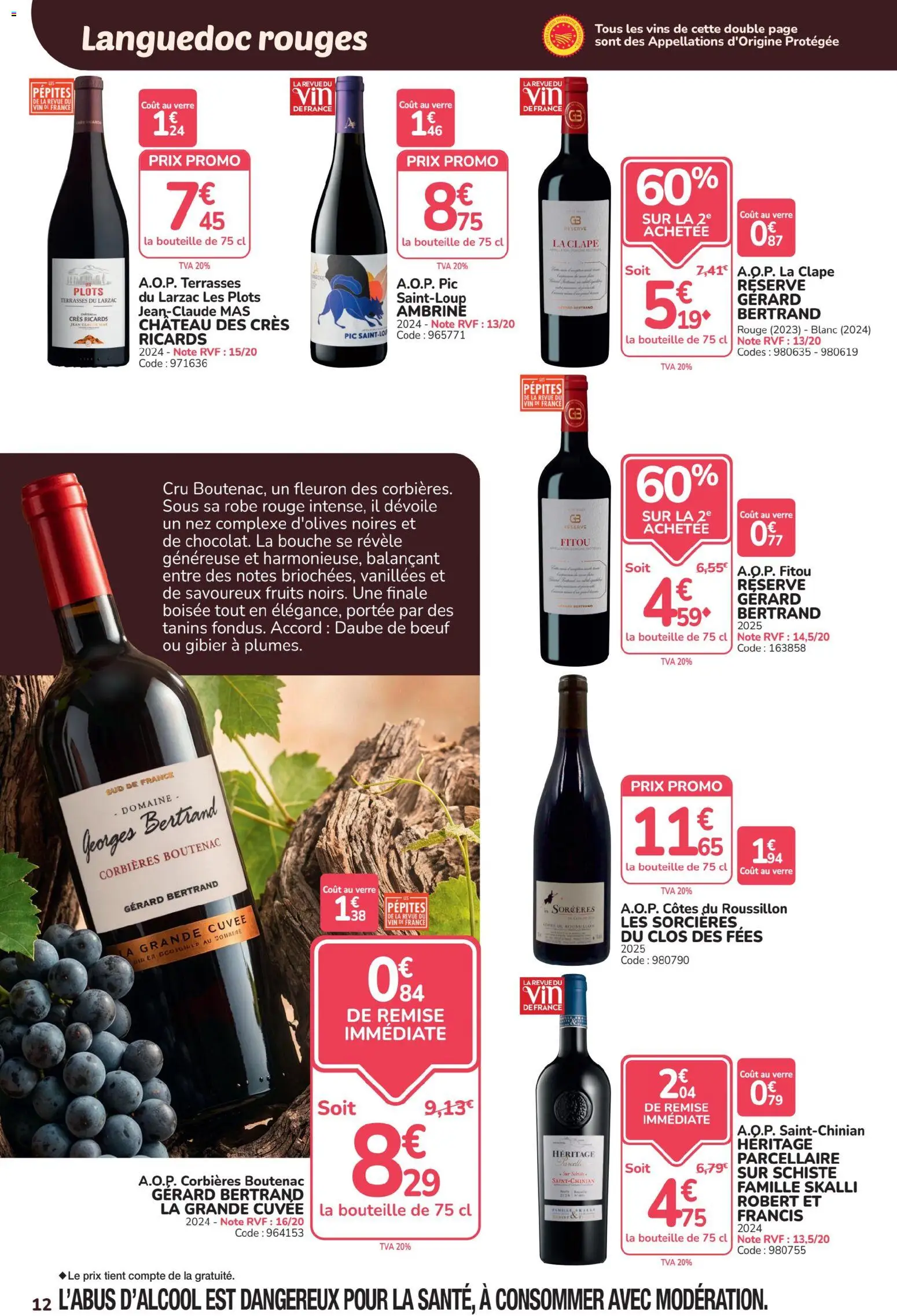 {H1} | Page: 12 | Produits: Jean, Fruits, Plots, Bouteille