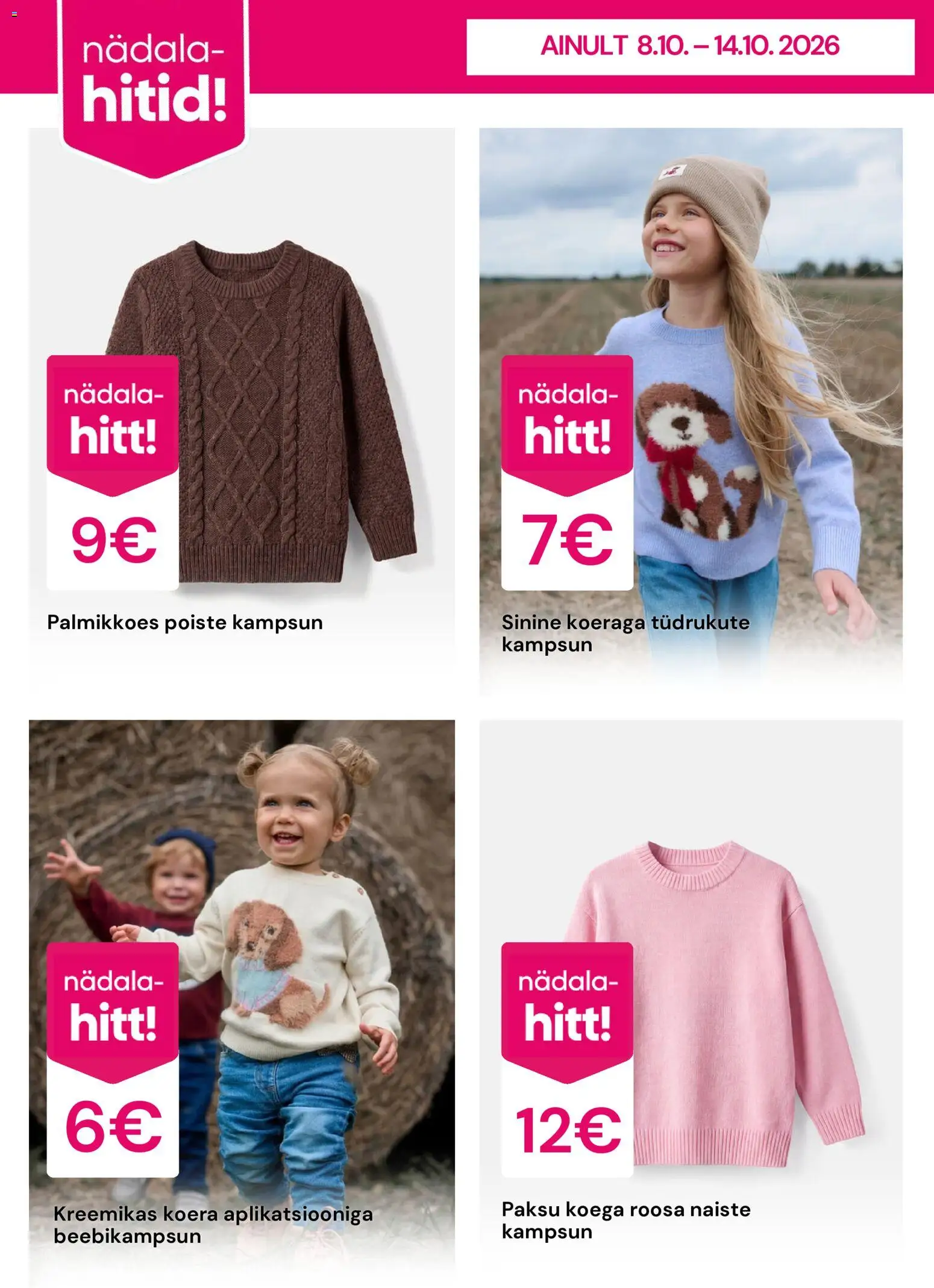 {H1} | Lehekülg: 2