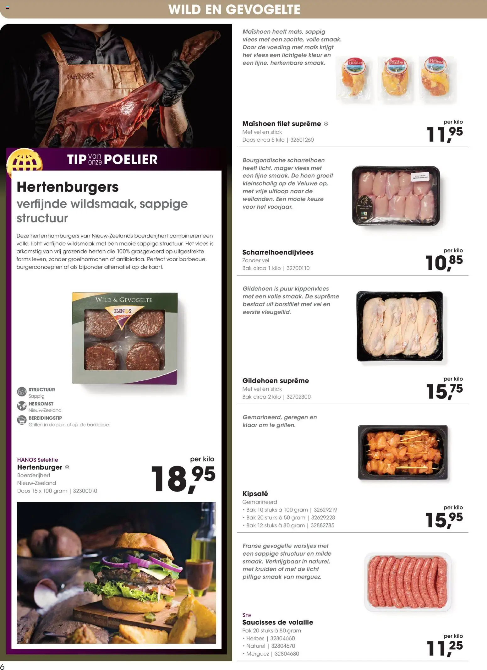 {H1} | Pagina: 6 | Producten: Kippenvlees, Pan, Szeletelt bacon, Maïs