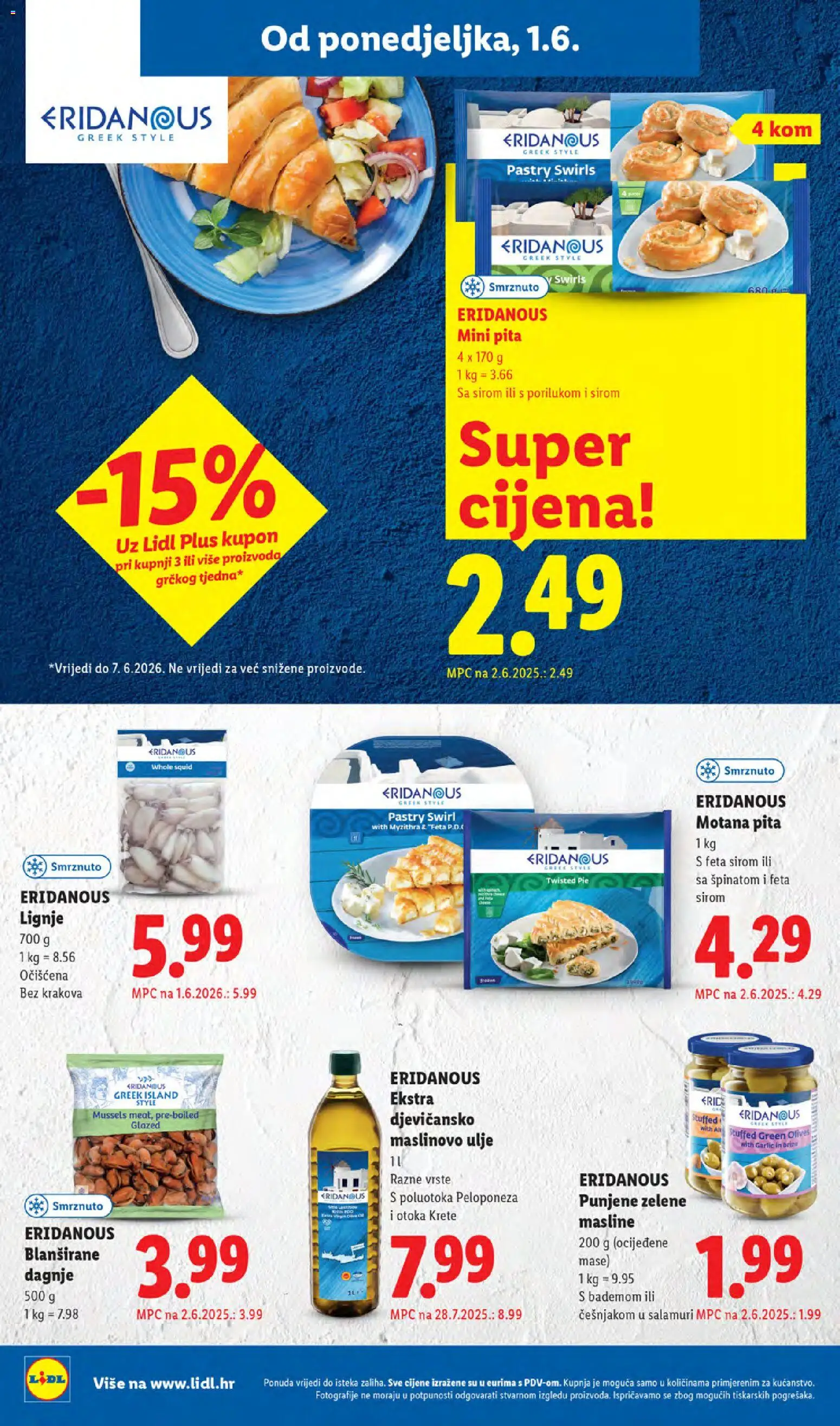 Lidl katalog | vrijedi od 01.06.2026 | Stranica: 14 | Proizvodi: Masline, Maslinovo ulje, Pita, Dagnje
