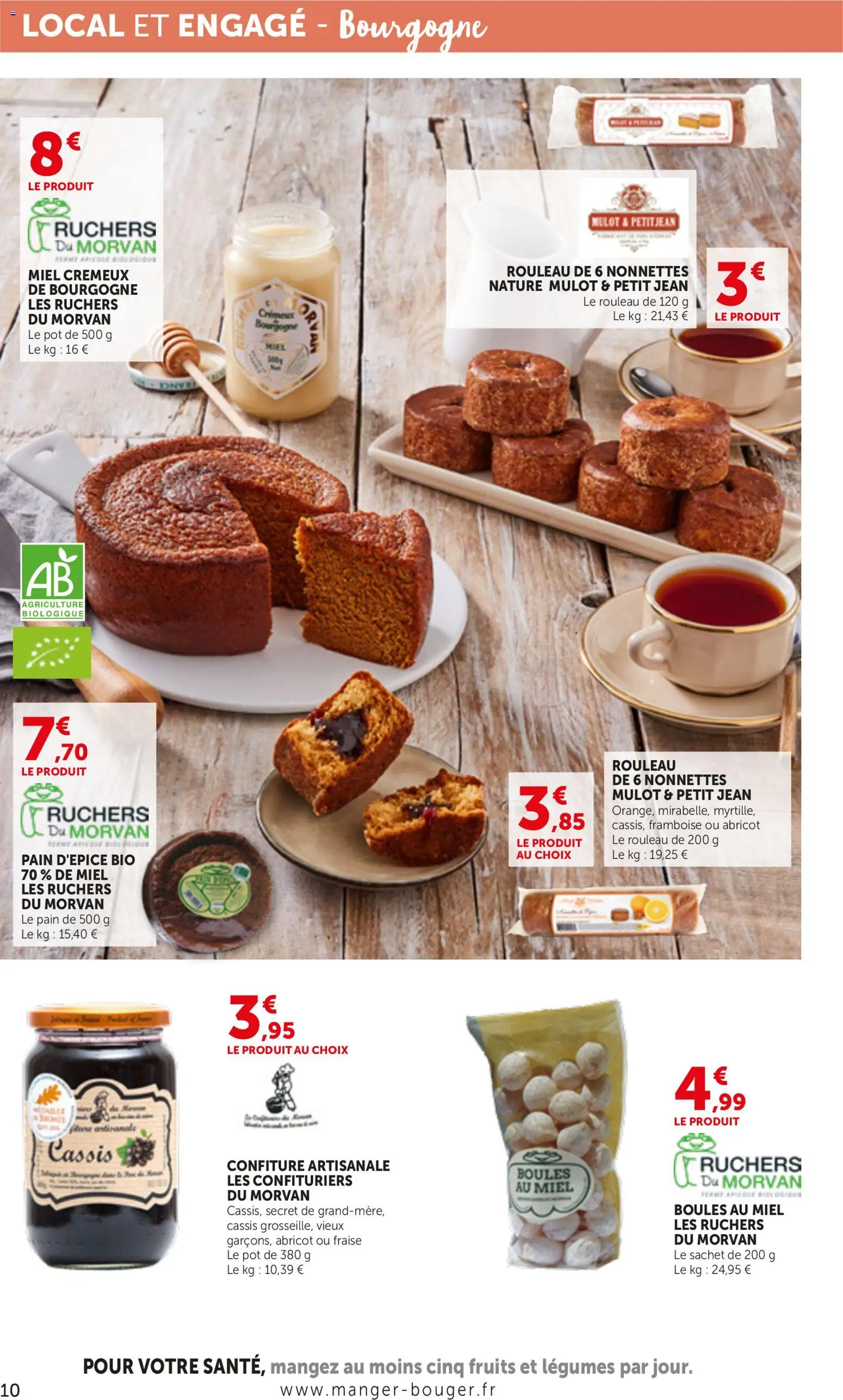 {H1} | Page: 10 | Produits: Abricot, Jean, Rouleau, Pain