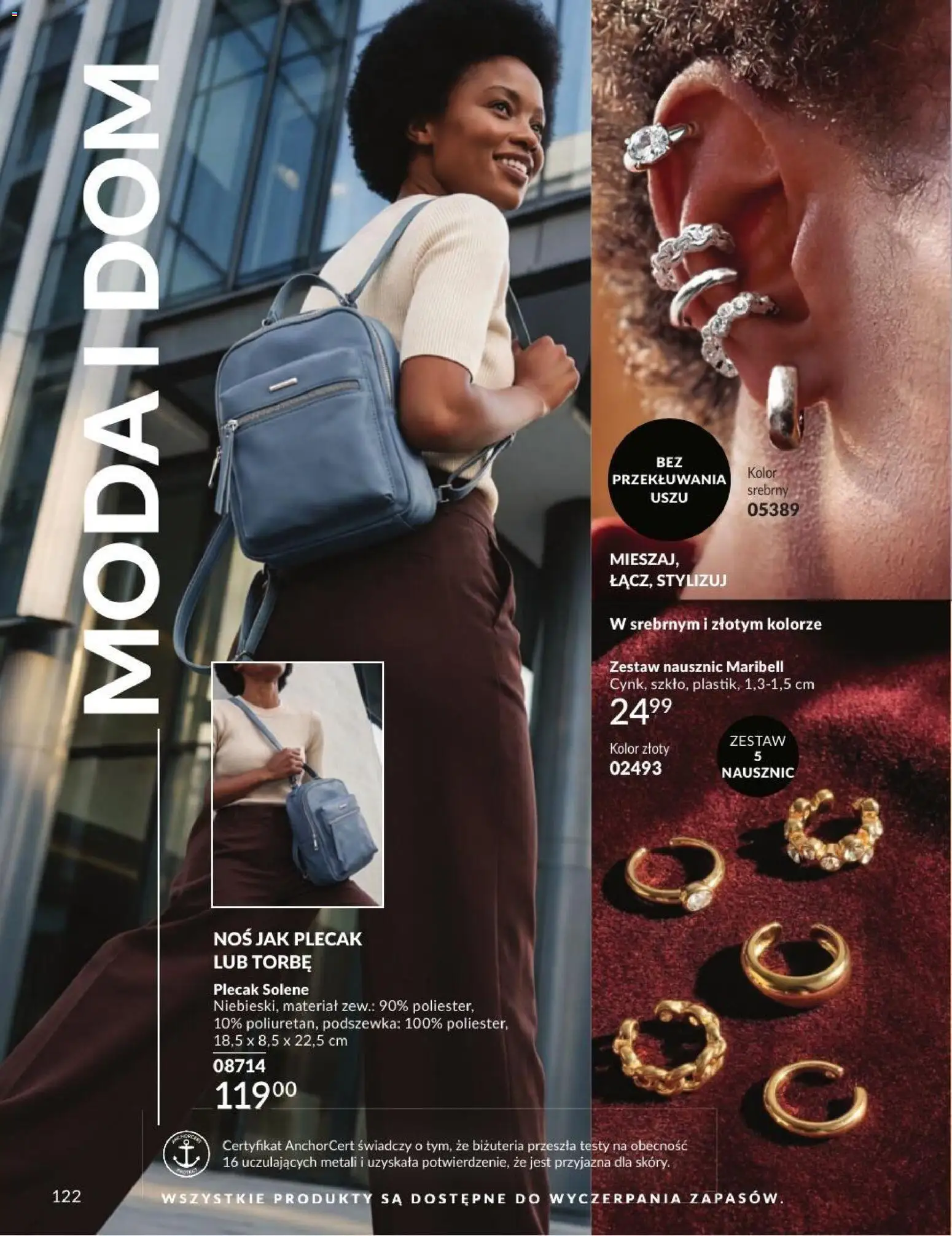 Avon Katalog 8 2026 od 01.08.2026 | Strona: 122 | Produkty: Plecak