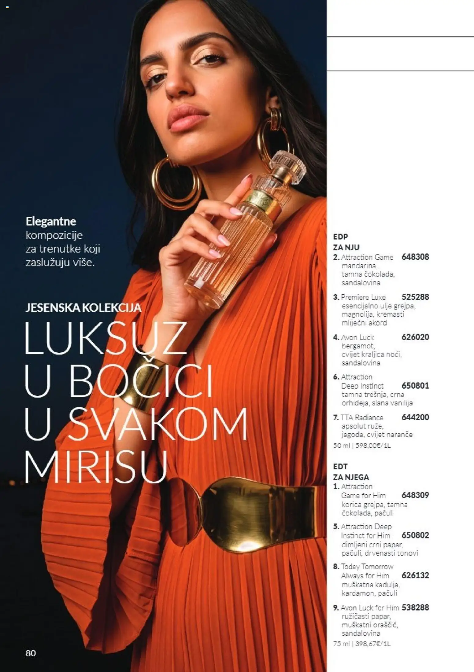 Avon katalog | vrijedi od 01.10.2026 | Stranica: 80 | Proizvodi: Mandarina, Ulje, Naranče