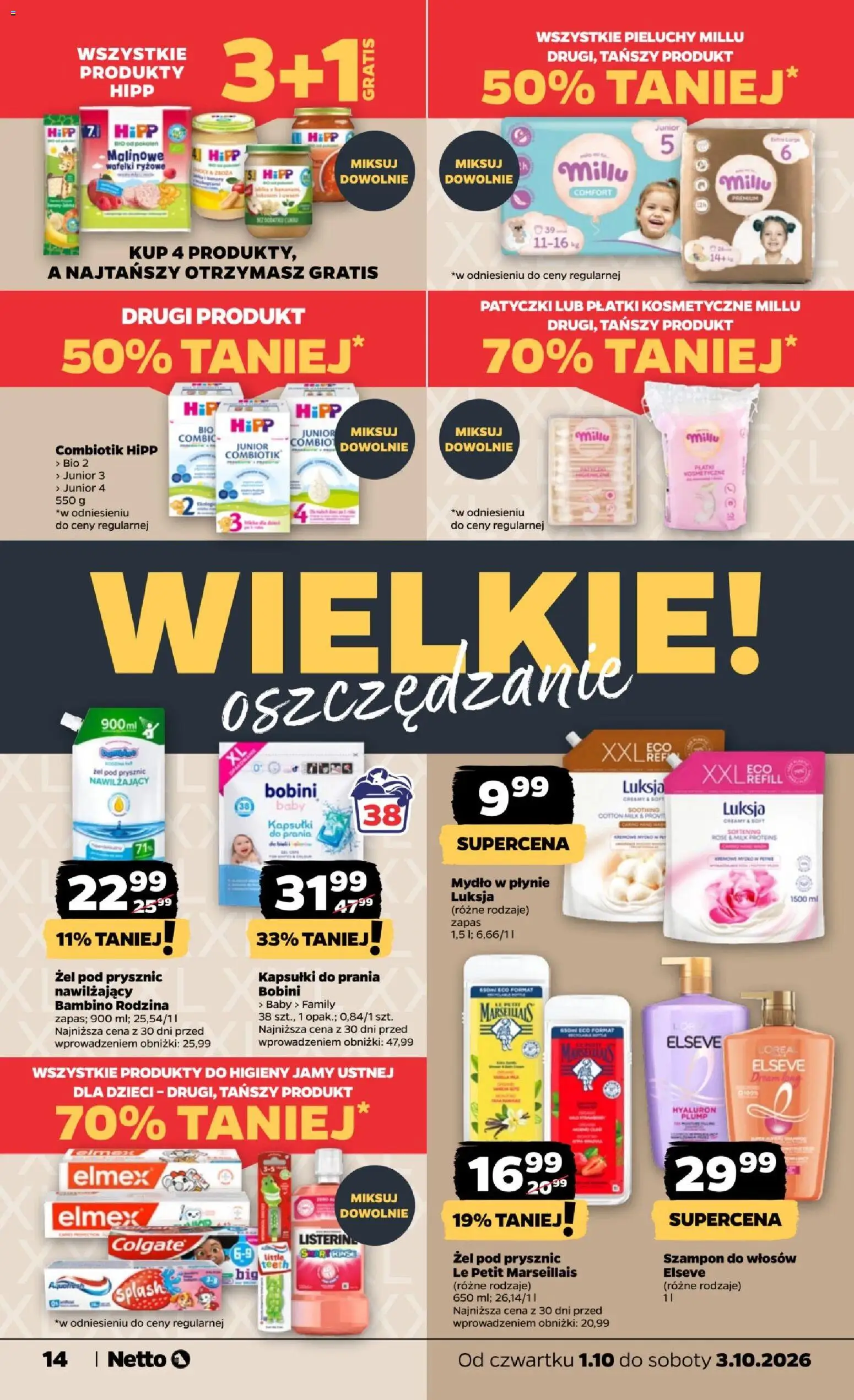 Netto gazetka od czwartku od 01.10.2026 | Strona: 14 | Produkty: Szampon do włosów, Szampon, Płatki kosmetyczne, Żel pod prysznic