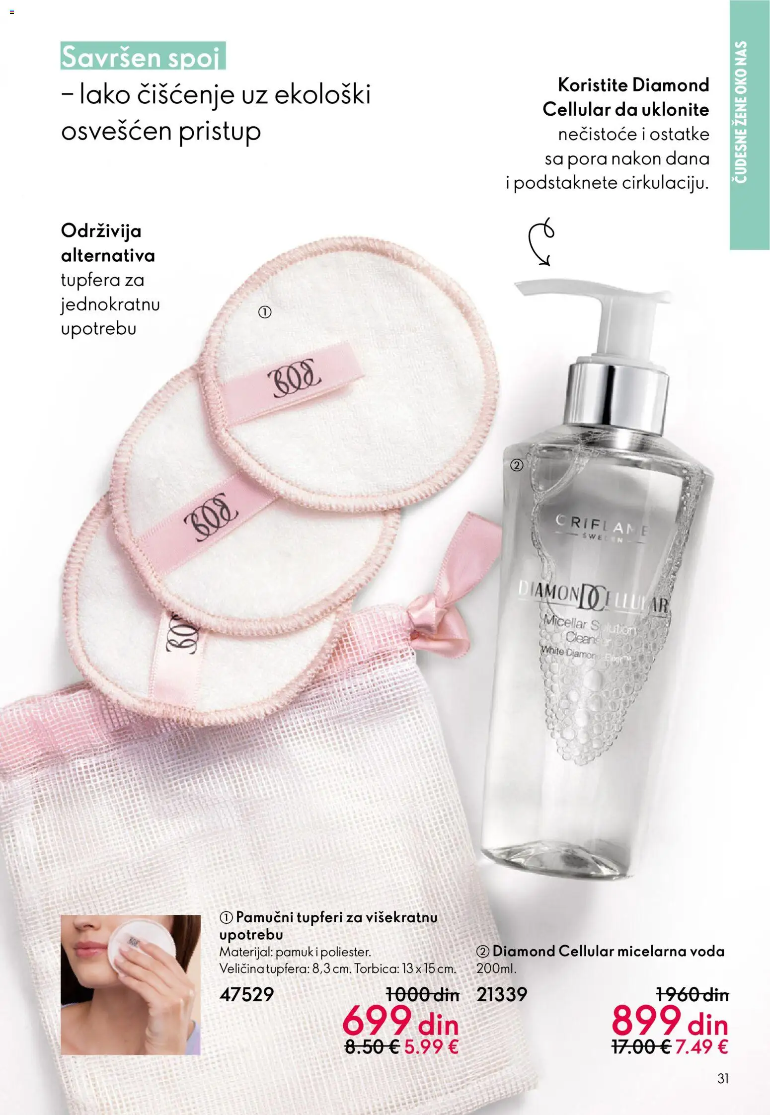 Oriflame katalog - važi od 18.02.2026 | Strana: 31 | Proizvode: Voda, Micelarna voda