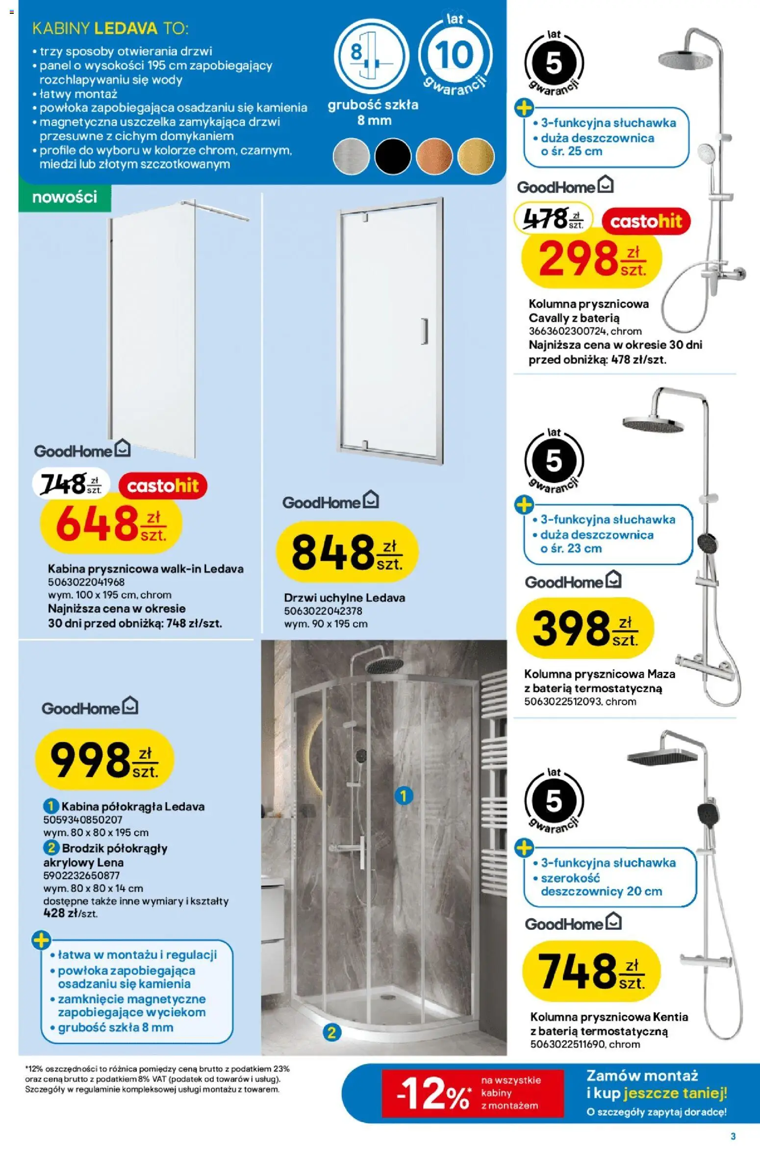 Castorama gazetka od 16.09.2026 | Strona: 3 | Produkty: Bateria, Drzwi