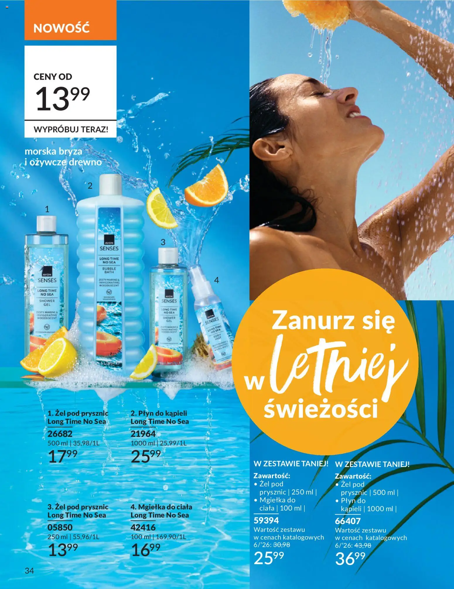Avon Katalog 6 2026 od 01.06.2026 | Strona: 34 | Produkty: Płyn do kąpieli, Prysznic, Żel pod prysznic