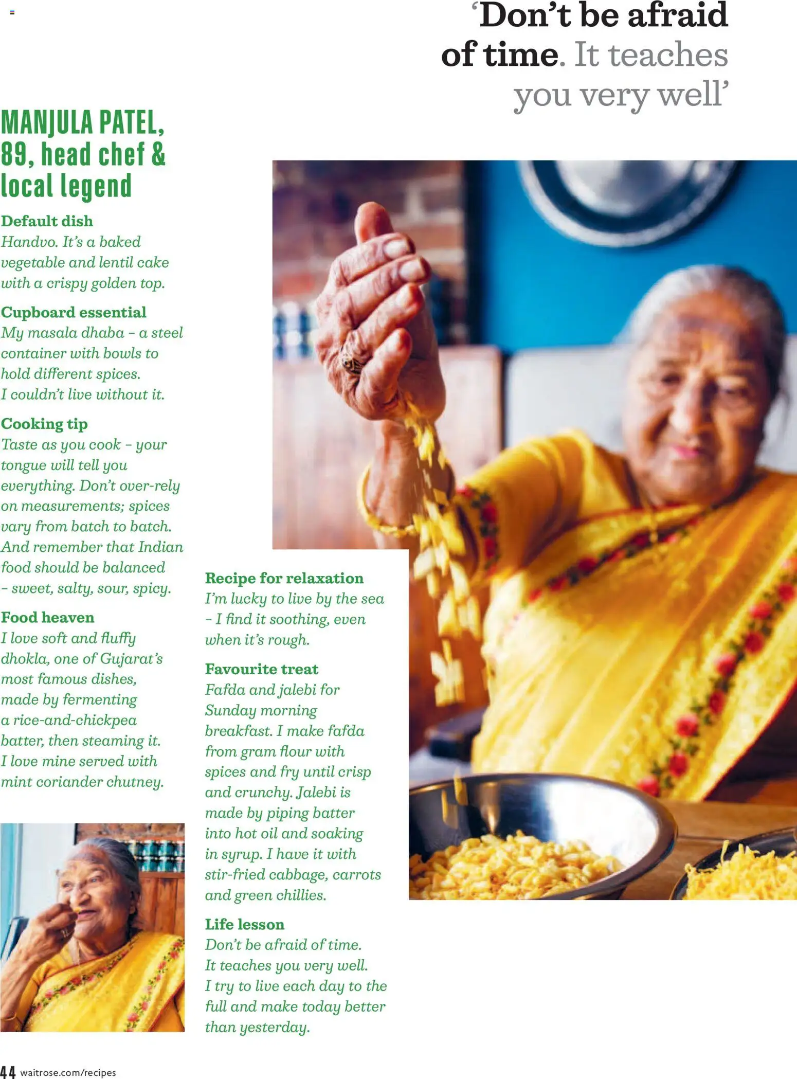 {H1} | Page: 44 | Products: Flour, Oil, Mint, Cake