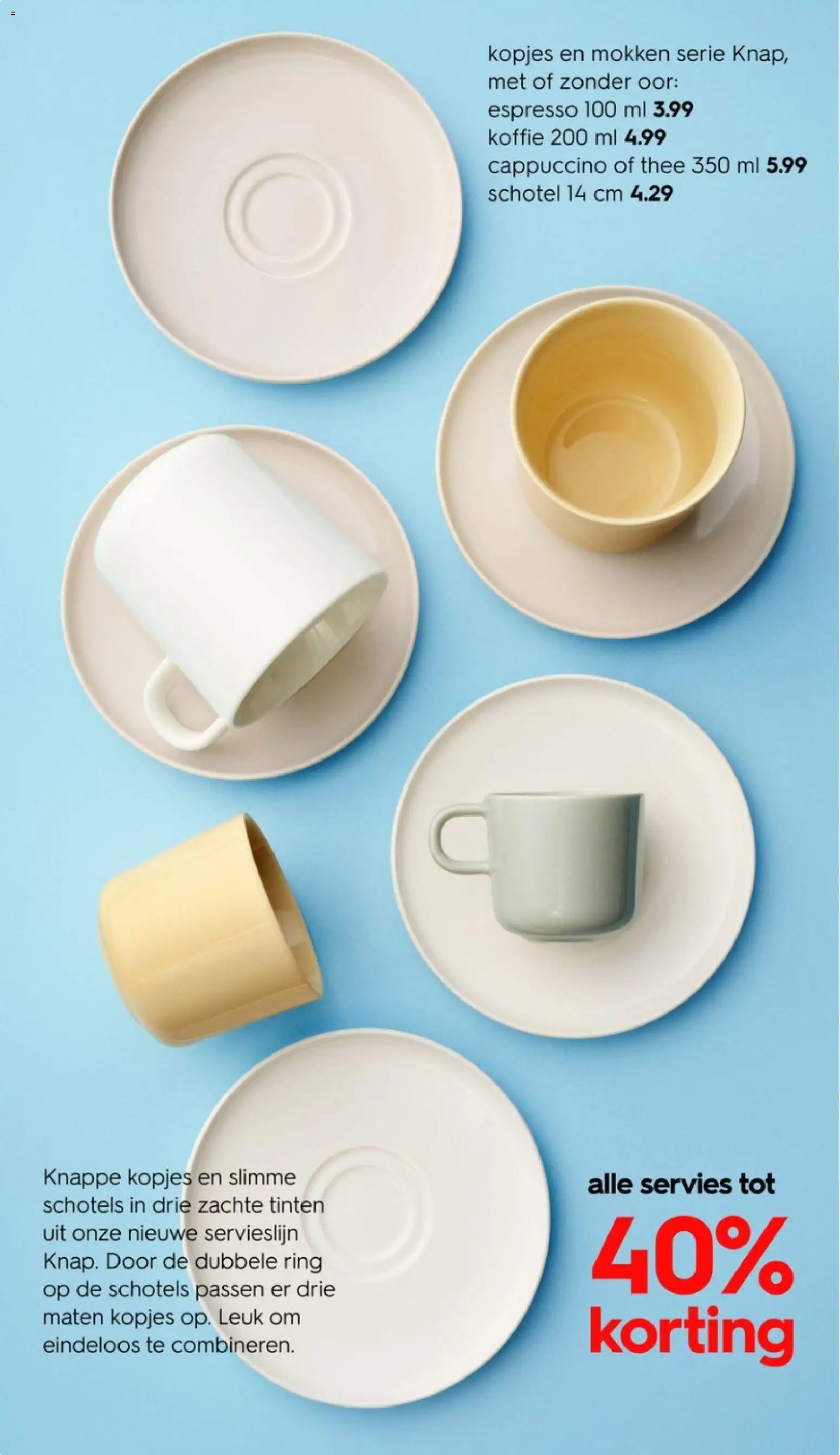 {H1} | Pagina: 14 | Producten: Servies, Thee, Ring, Cappuccino