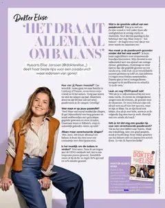 Albert Heijn folder - Allerhande 2 - Voorbeeld van een folder van Albert Heijn, geldig van 20-03-2026 | Pagina: 102 | Producten: Chocopasta, Salade, Boek, Ingrediënten
