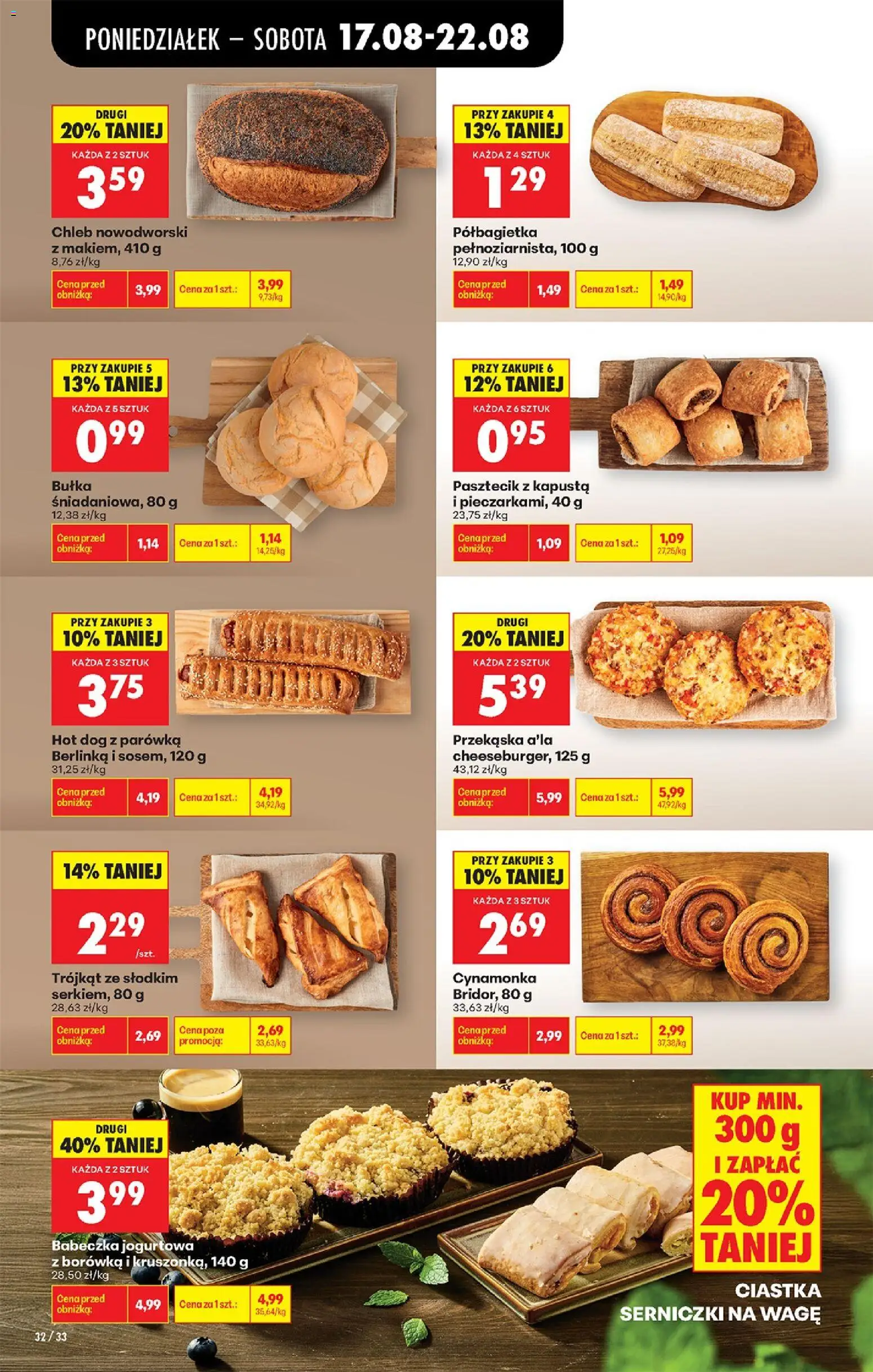 Biedronka gazetka od poniedziałku od 17.08.2026 | Strona: 40 | Produkty: Kapusta, Pasztet, Chleb, Ciastka