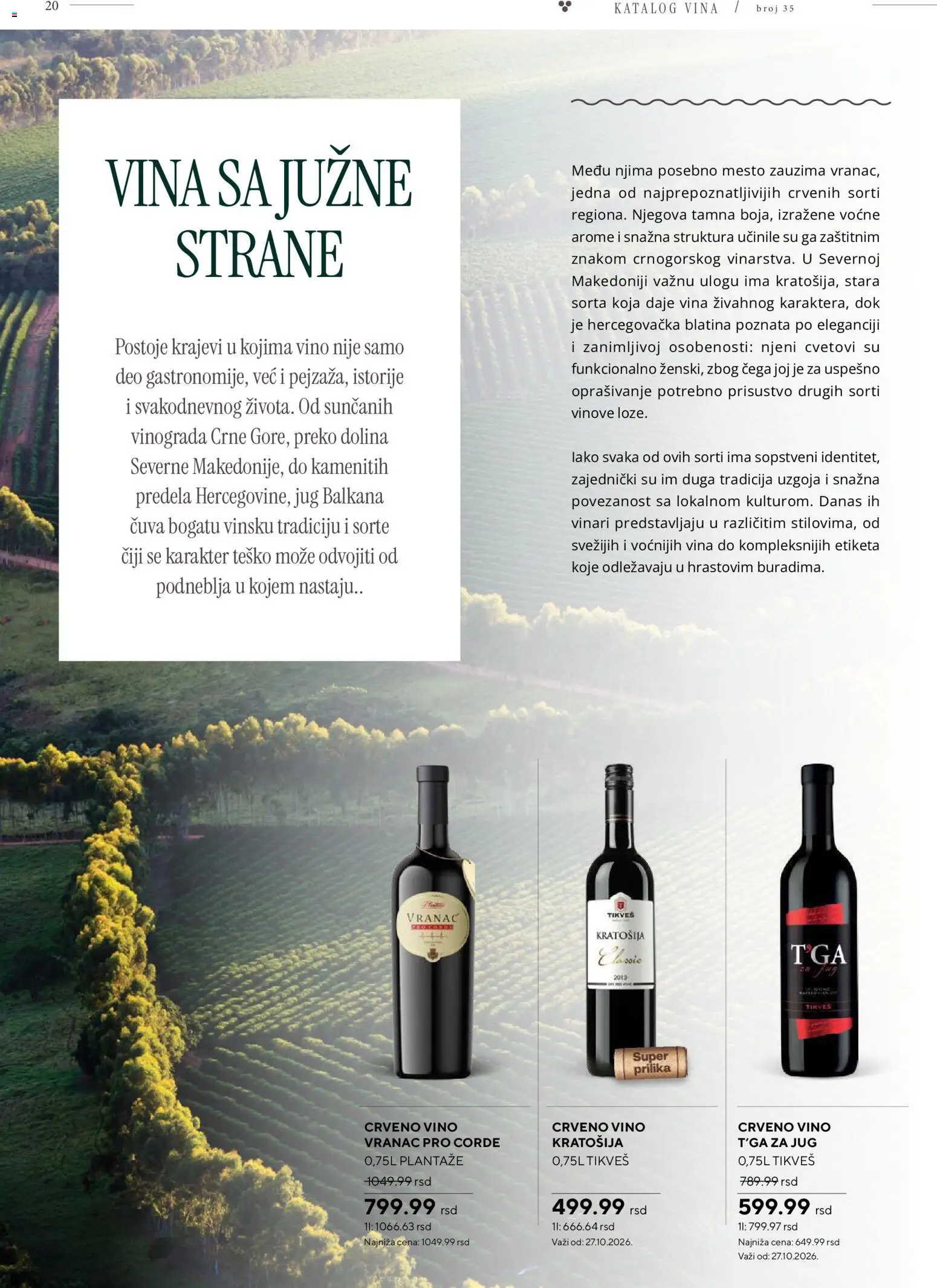 Idea katalog - važi od 26.10.2026 | Strana: 20 | Proizvode: Vranac, Crveno vino, Vino