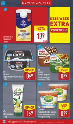 CAMPINA Magere of volle kwark, Magere of volle kwark, OP=OP. Meerdere varianten verkrijgbaar. 500 g. - Voorbeeld van een folder van Aldi, geldig van 26-10-2026 | Pagina: 20