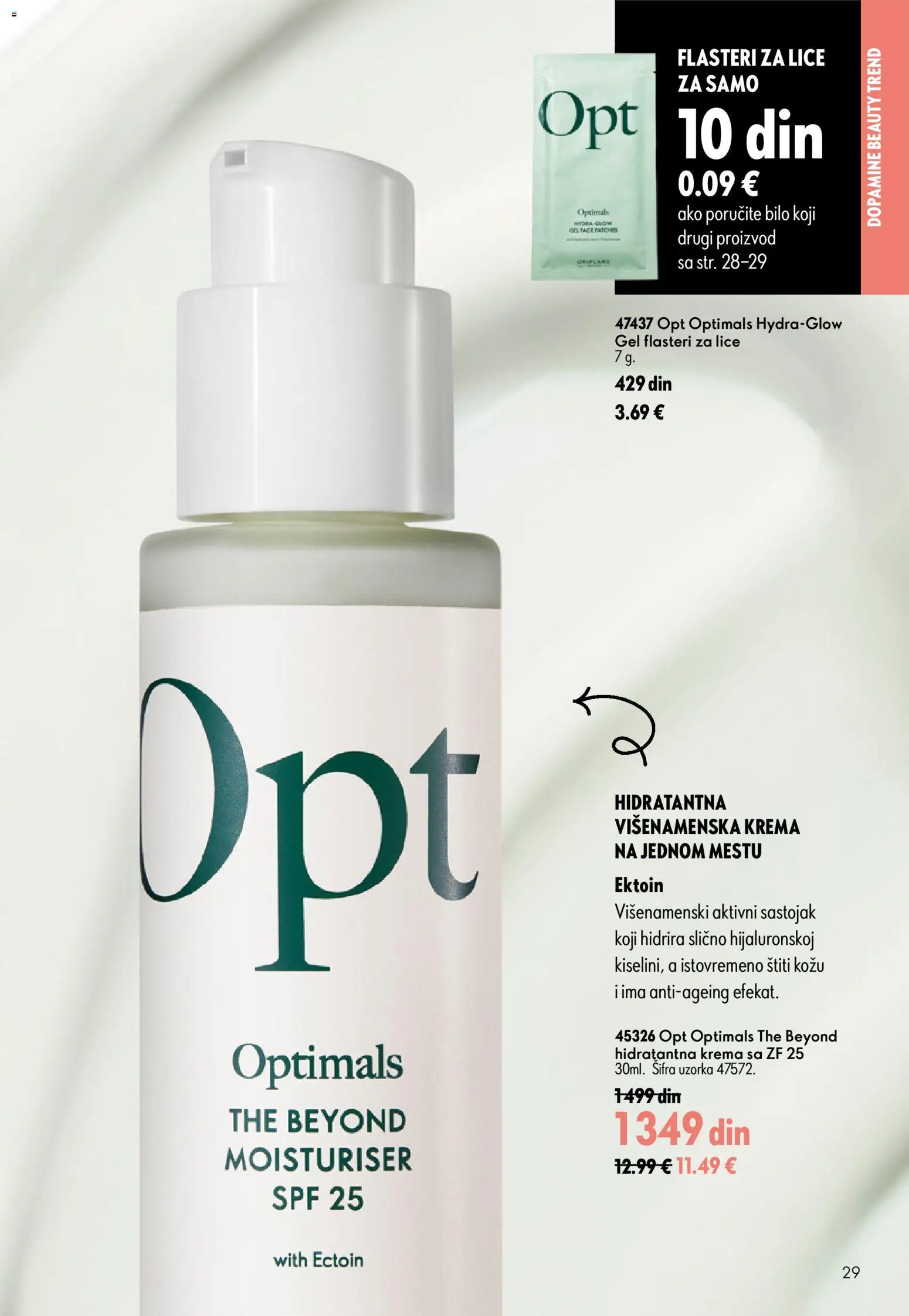 Oriflame katalog - važi od 05.08.2026 | Strana: 29