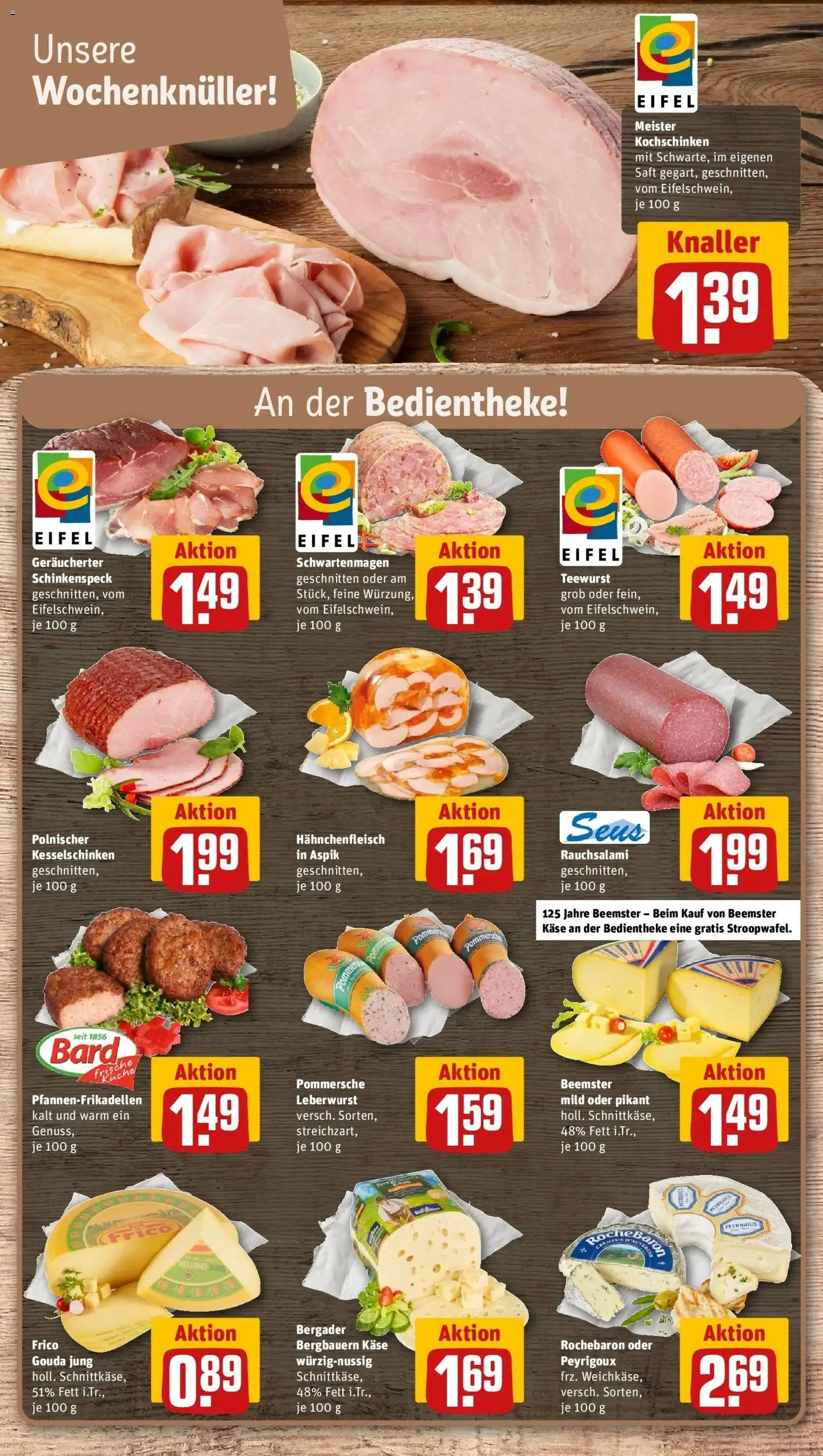 REWE Prospekt ab 21.09.2026 zum Blättern » Angebote | Seite: 15 | Produkte: Käse, Gouda, Saft