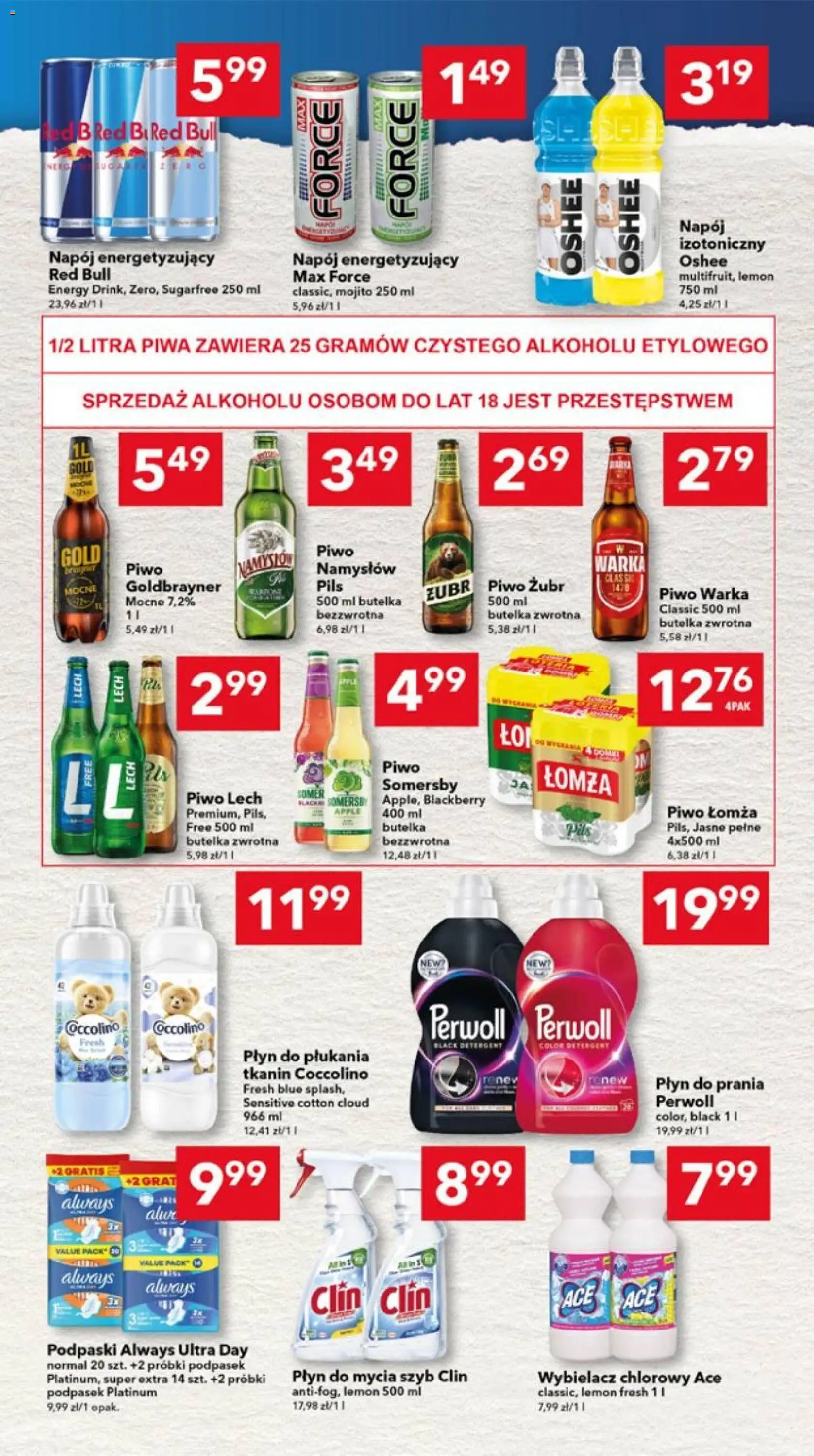 Lewiatan gazetka - Ostrów Wielkopolski od 10.09.2026 | Strona: 7 | Produkty: Piwo żubr, Oshee, Podpaski, Piwo