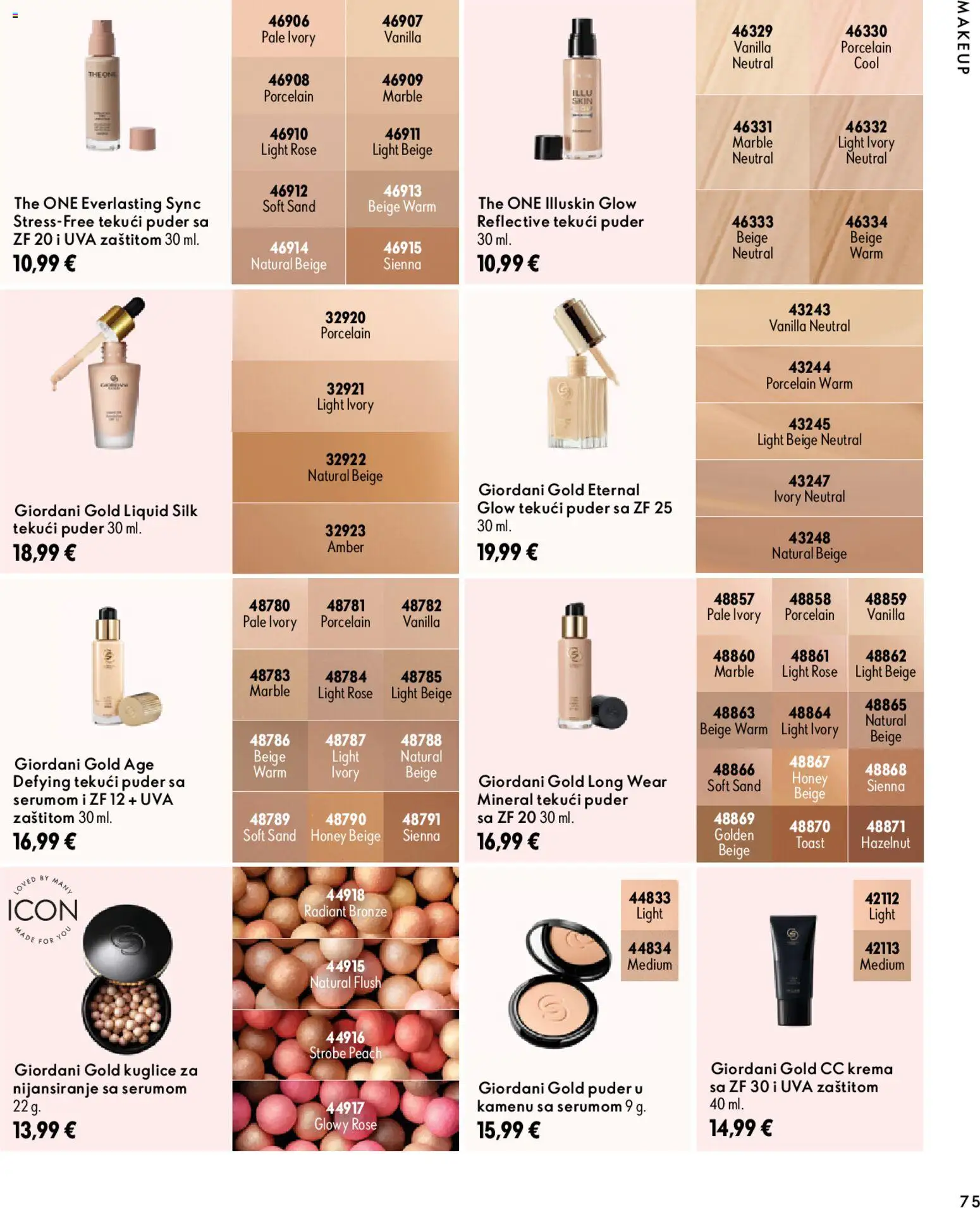 Oriflame katalog | vrijedi od 18.11.2026 | Stranica: 75 | Proizvodi: Puder, CC krema, Toast, Krema