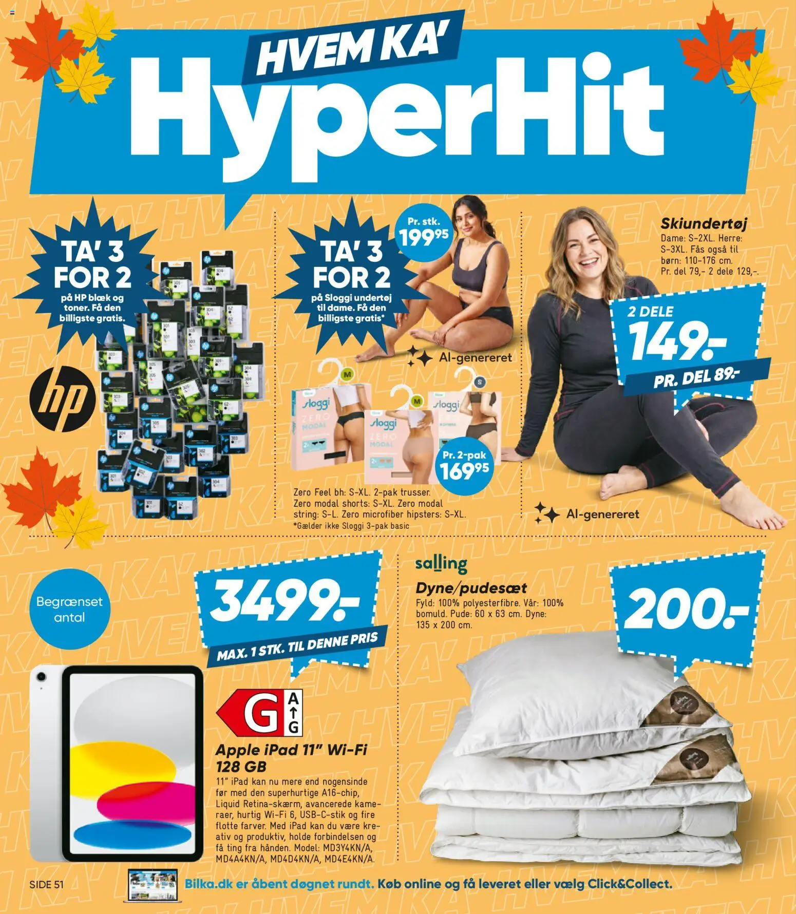 Bilka tilbudsavis – gyldig fra 23/10/2026 | Side: 6 | Produkter: Pude, Shorts, Undertøj, BH