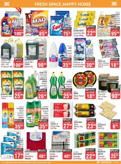 KIT KAT Cash & Carry specials catalogue – valid from 23.04.2026 | Page: 12