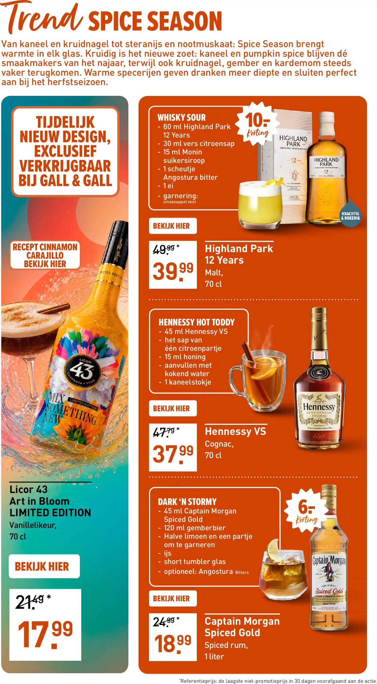 {H1} | Pagina: 2 | Producten: Dranken, Water, Glas, Kardemom