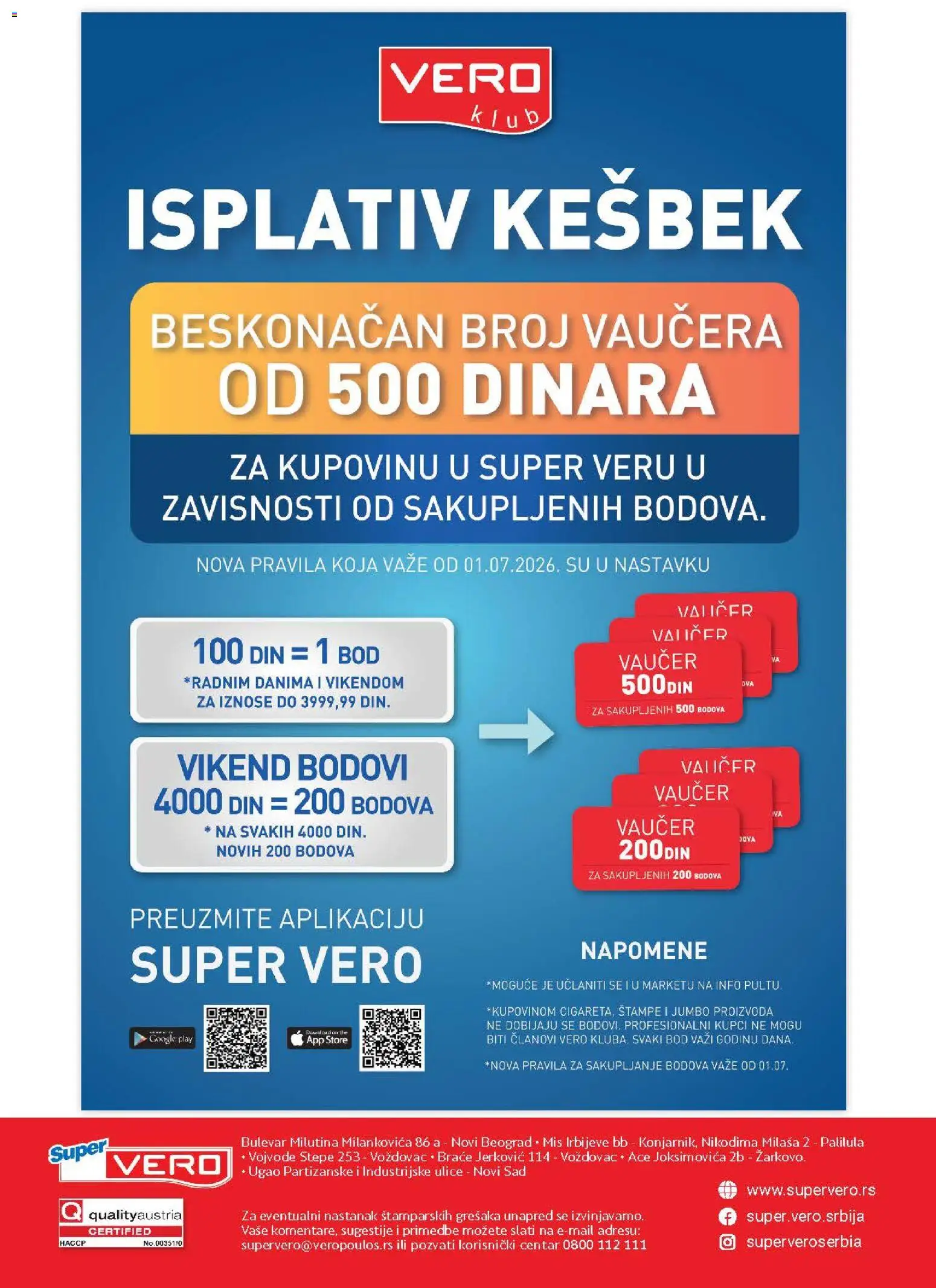 SuperVERO katalog - važi od 29.10.2026 | Strana: 32 | Proizvode: Miš