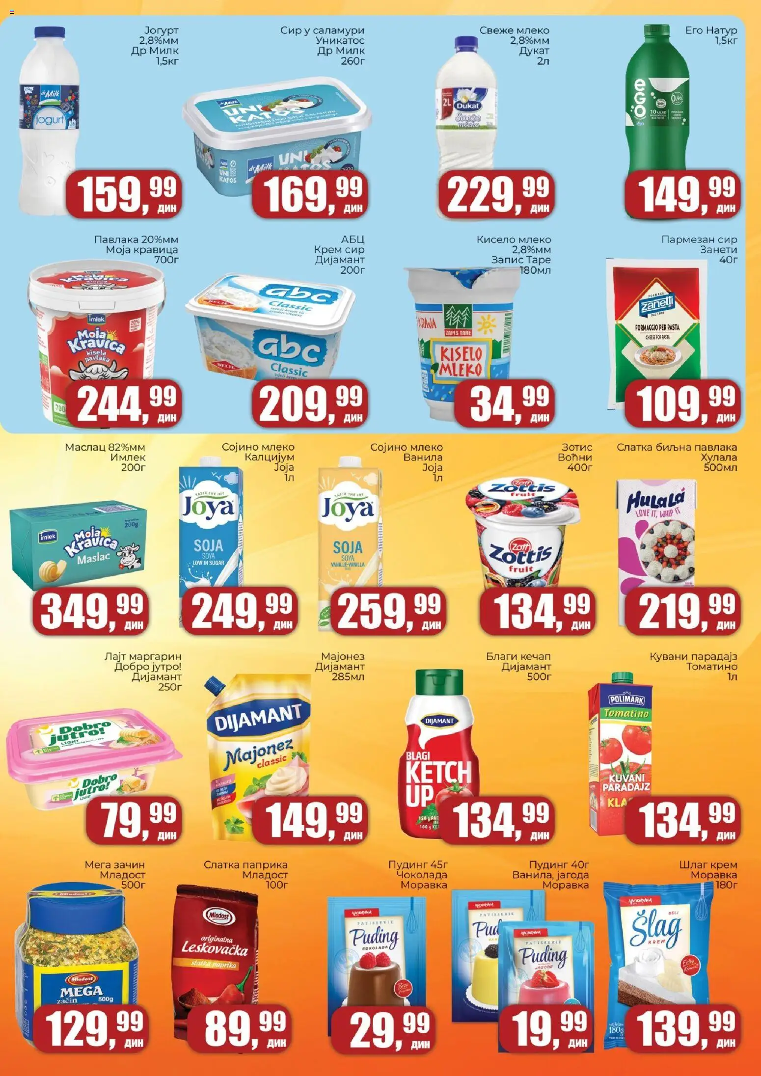 Sunce katalog - važi od 04.08.2026 | Strana: 3 | Proizvode: Šlag, Čokolada, Paradajz, Pavlaka