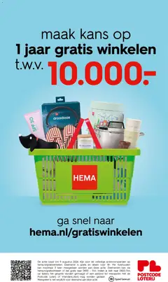 Hema folder / publicité - Voorbeeld van een folder van Hema, geldig van 15.06.2026 | Pagina: 34 | Producten: Kan