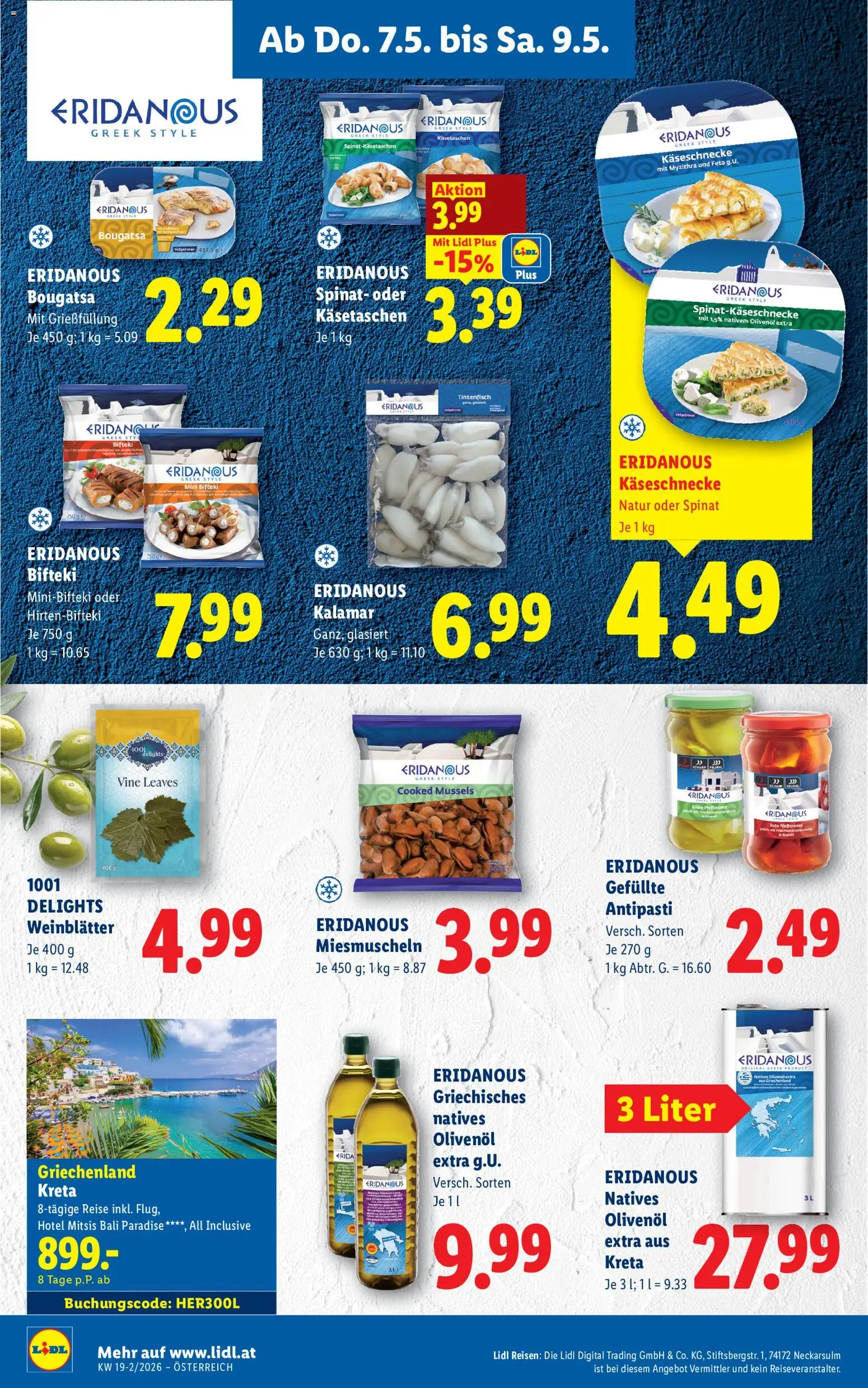 Lidl - Flugblatt gültig ab 06.05.2026 | Seite: 16