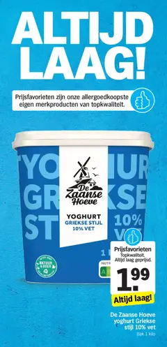 De Zaanse Hoeve yoghurt Griekse stijl 10% vet, Griekse stijl yoghurt 10% vet, bak 1 kilo - Voorbeeld van een folder van Albert Heijn, geldig van 11.05.2026 | Pagina: 17 | Producten: Yoghurt