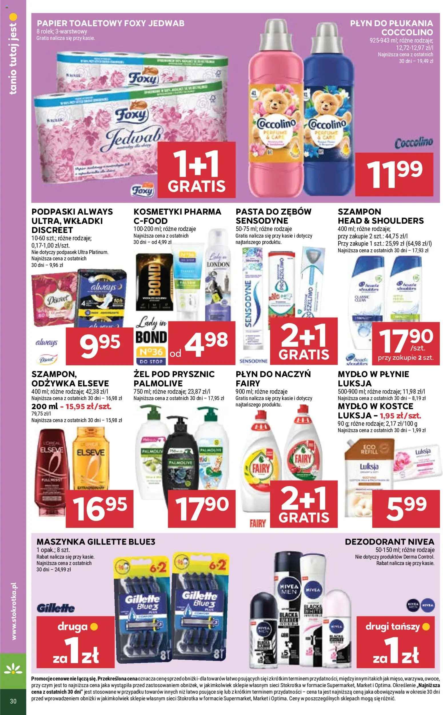 Stokrotka gazetka od 18.06.2026 | Strona: 42 | Produkty: Gillette, Papier toaletowy, Fairy, Żel pod prysznic
