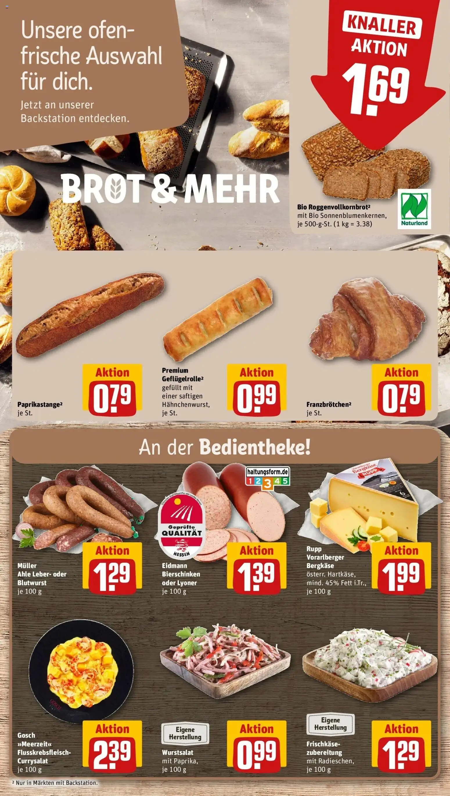 Rewe Prospekt Warstein / Belecke – gültig ab 27.07.2026 | Seite: 11 | Produkte: Ofen, Brot, Frischkase