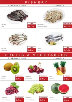 Preview of Istanbul Supermarket catalogue market valid from 9 Jul, 2026
