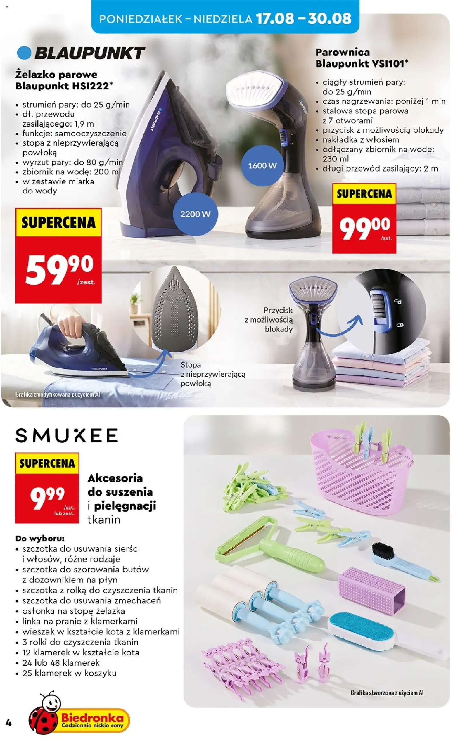 Biedronka gazetka - Hity i inspiracje od 17.08.2026 | Strona: 4 | Produkty: Rolki, Wieszak, Parownica, Szczotka