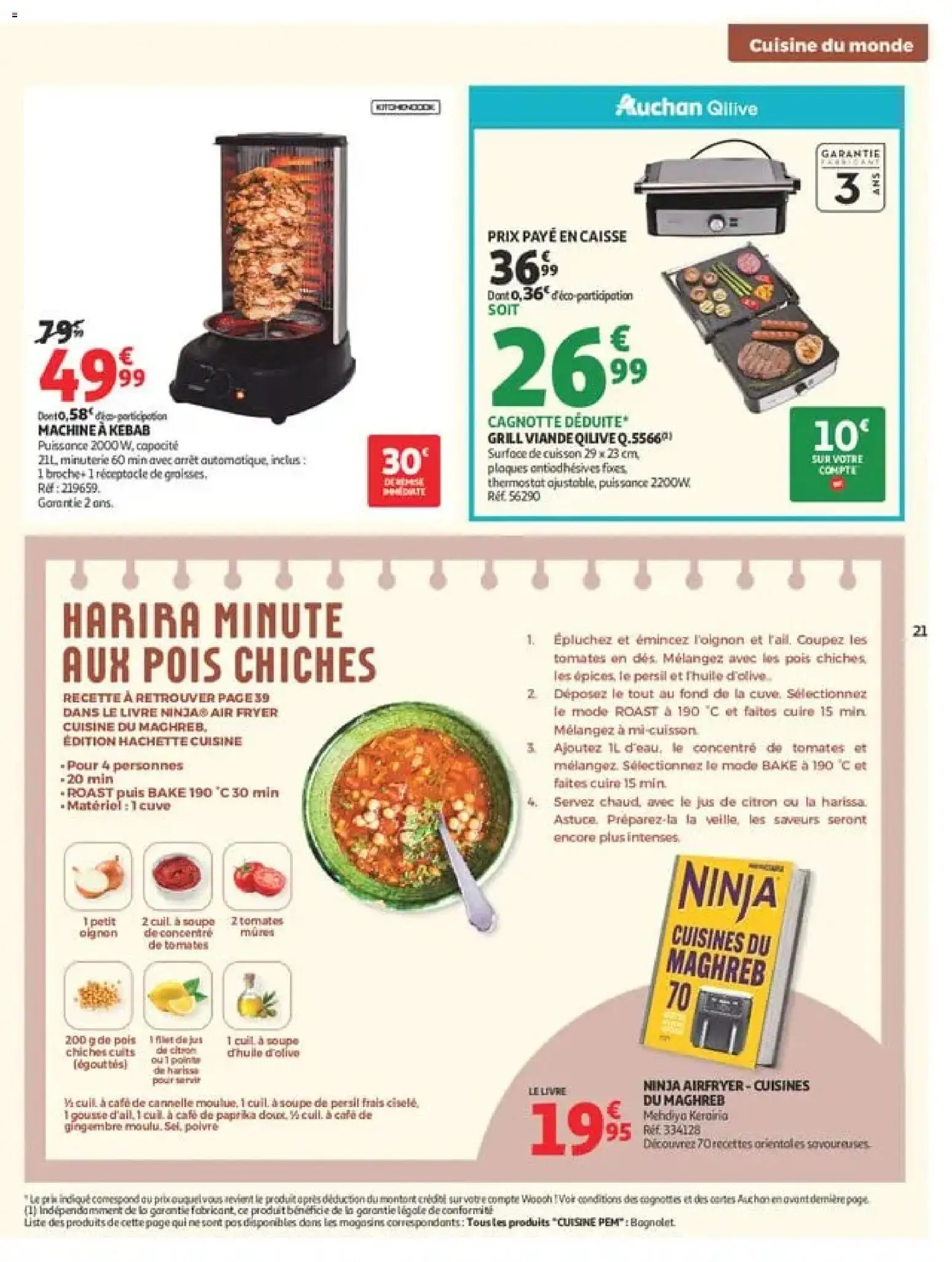 {H1} | Page: 21 | Produits: Citron, Persil, Pois, Café