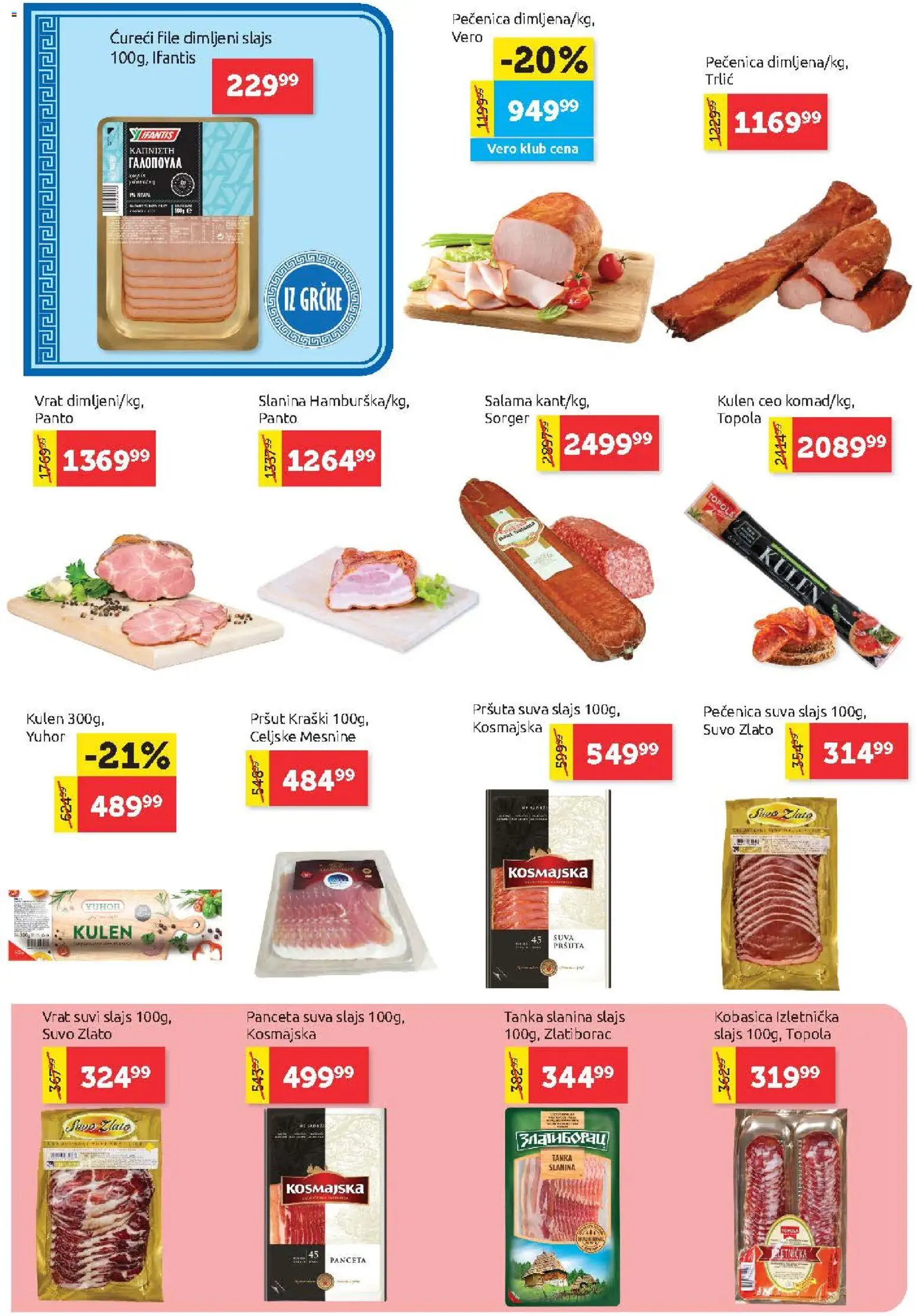 SuperVERO katalog - važi od 01.10.2026 | Strana: 4 | Proizvode: Panceta, Kulen, Vrat, Salama
