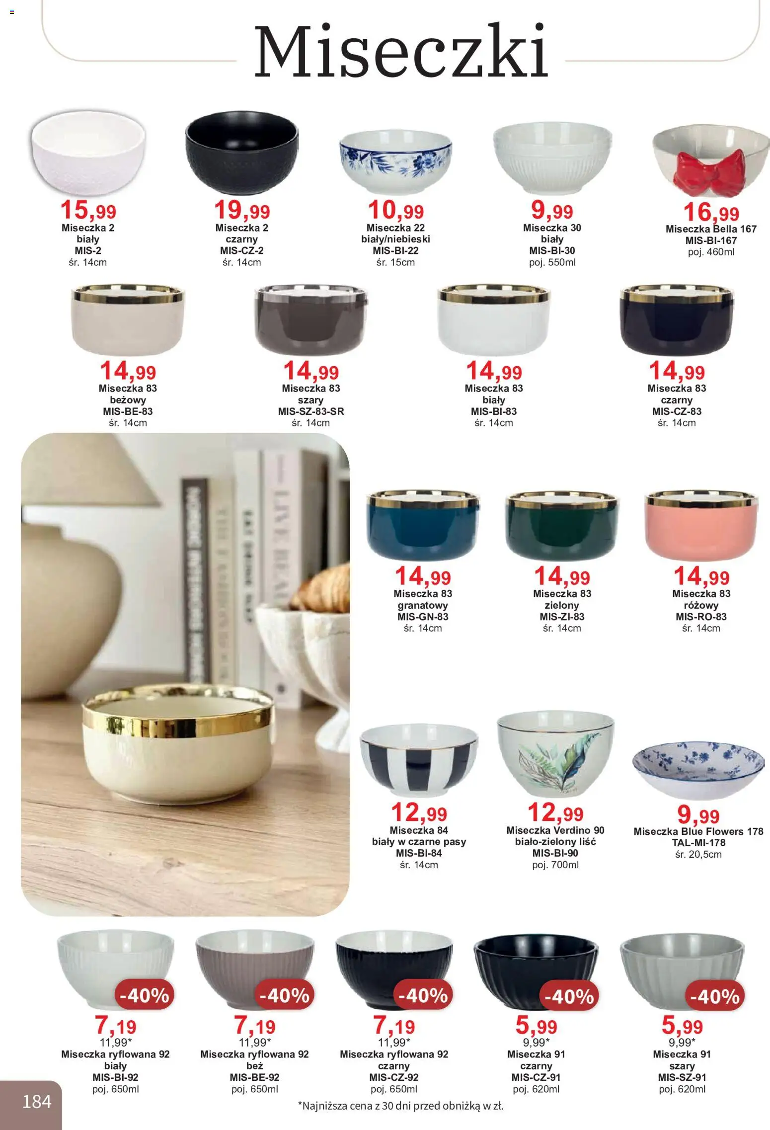 Bodzio Katalog od 01.08.2026 | Strona: 184