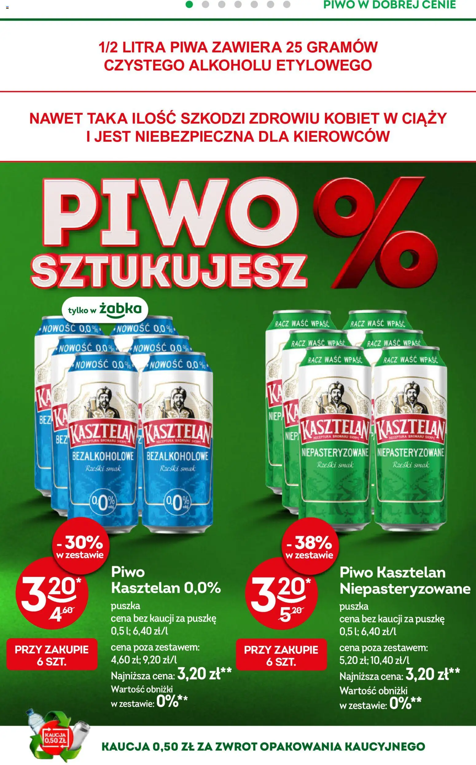 Żabka gazetka od 10.08.2026 | Strona: 44 | Produkty: Piwo kasztelan, Piwo