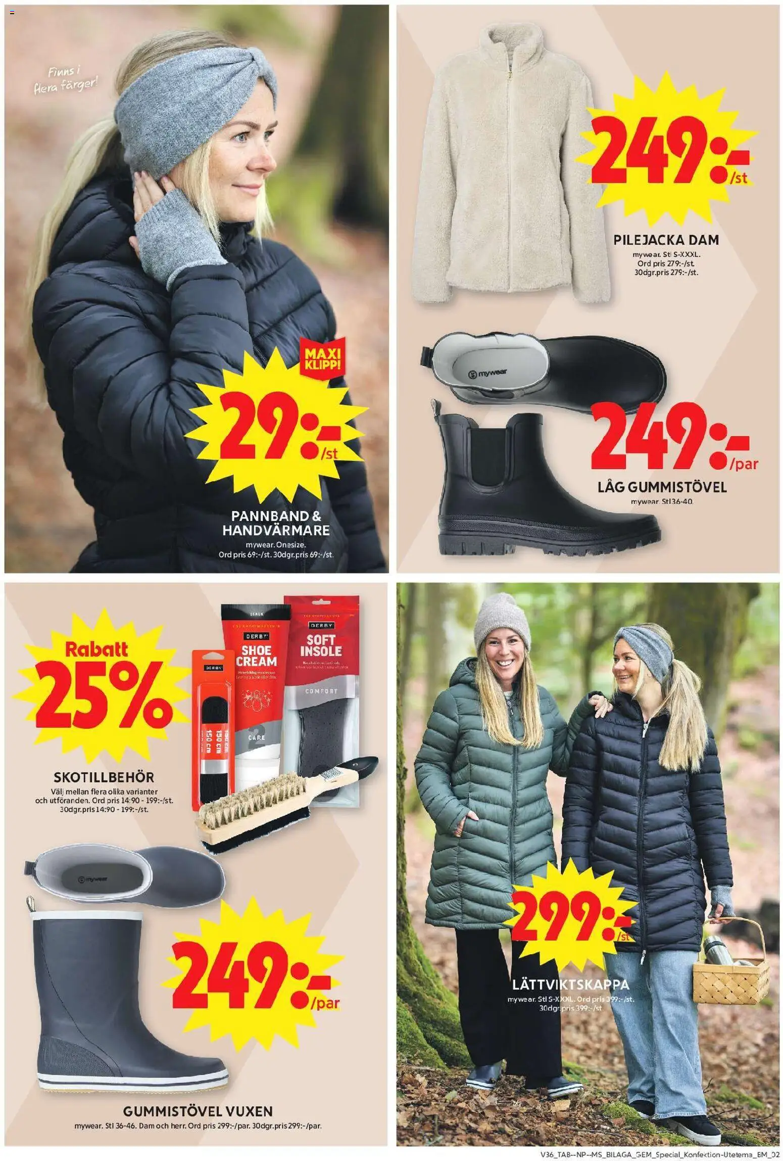 ICA Maxi reklamblad aktuell från 31/08/2026 | Sida: 16